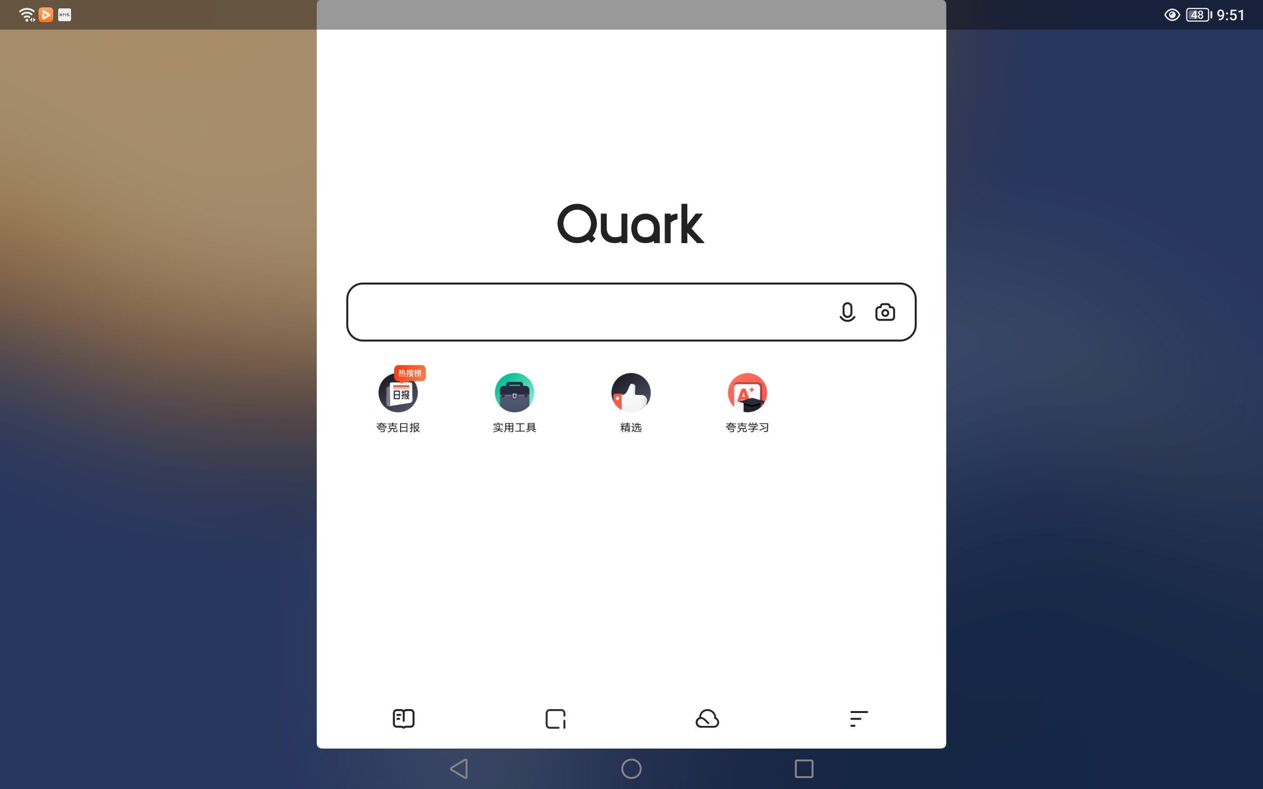 Screenshot_20220104_215120.jpg