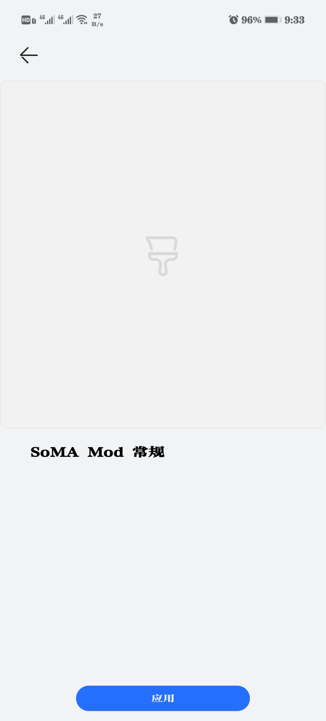 Screenshot_20220105_093351.jpg