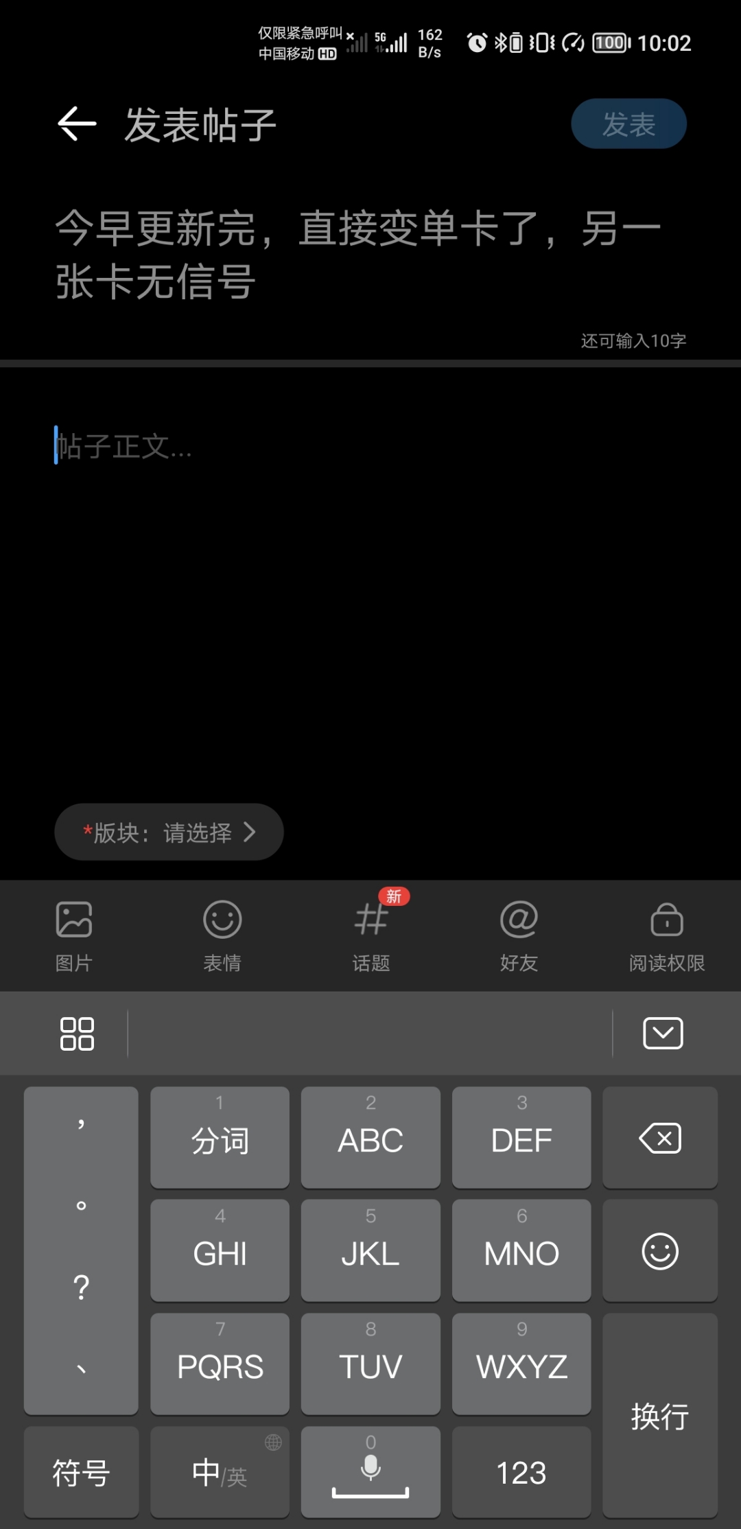 Screenshot_20220105_100222.jpg
