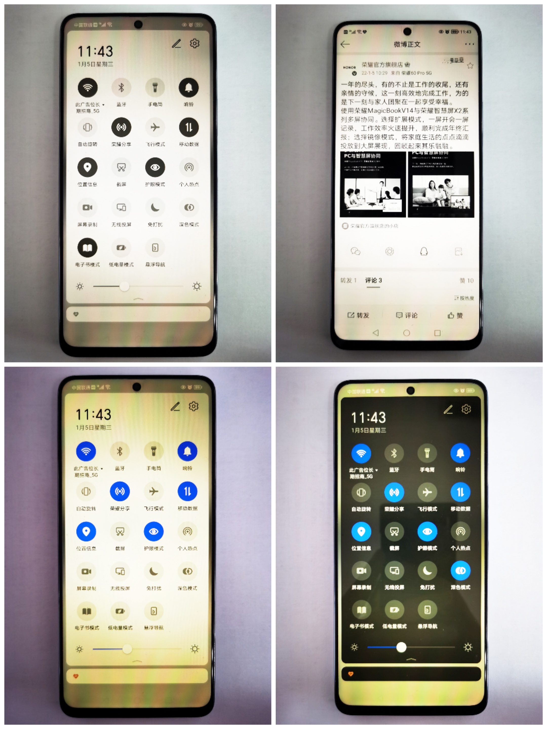 微信图片_20220105114535.jpg