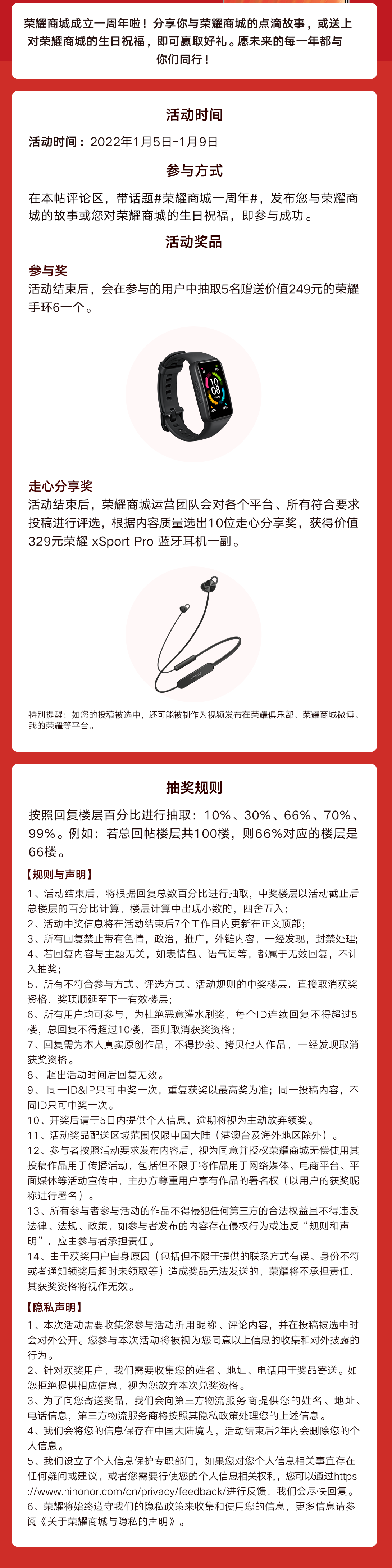 修改图2.png