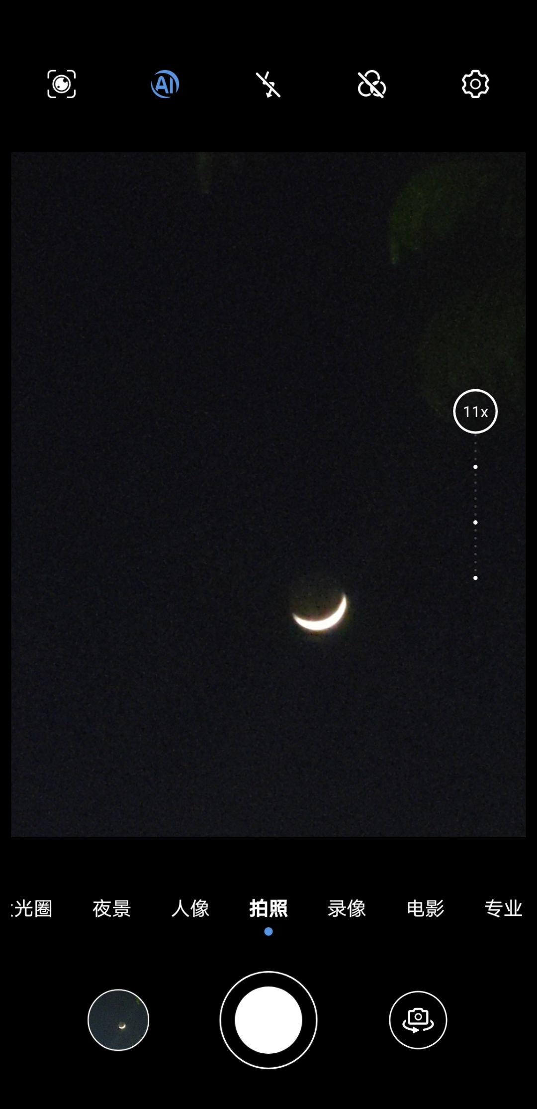 Screenshot_20220105_185354.jpg