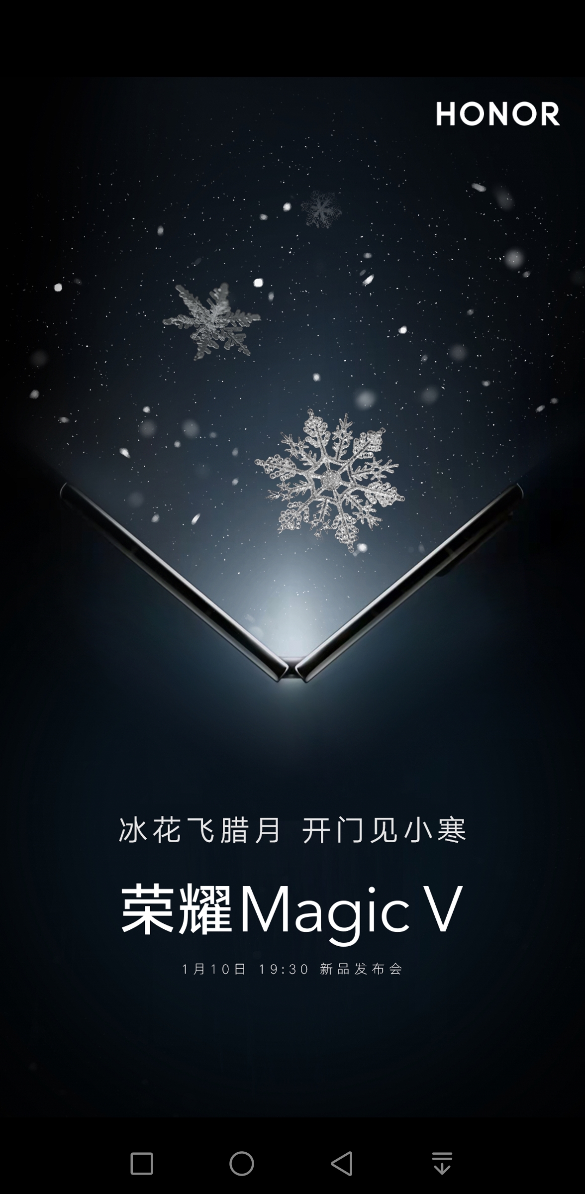 Screenshot_20220105_222258_com.android.gallery3d.jpg