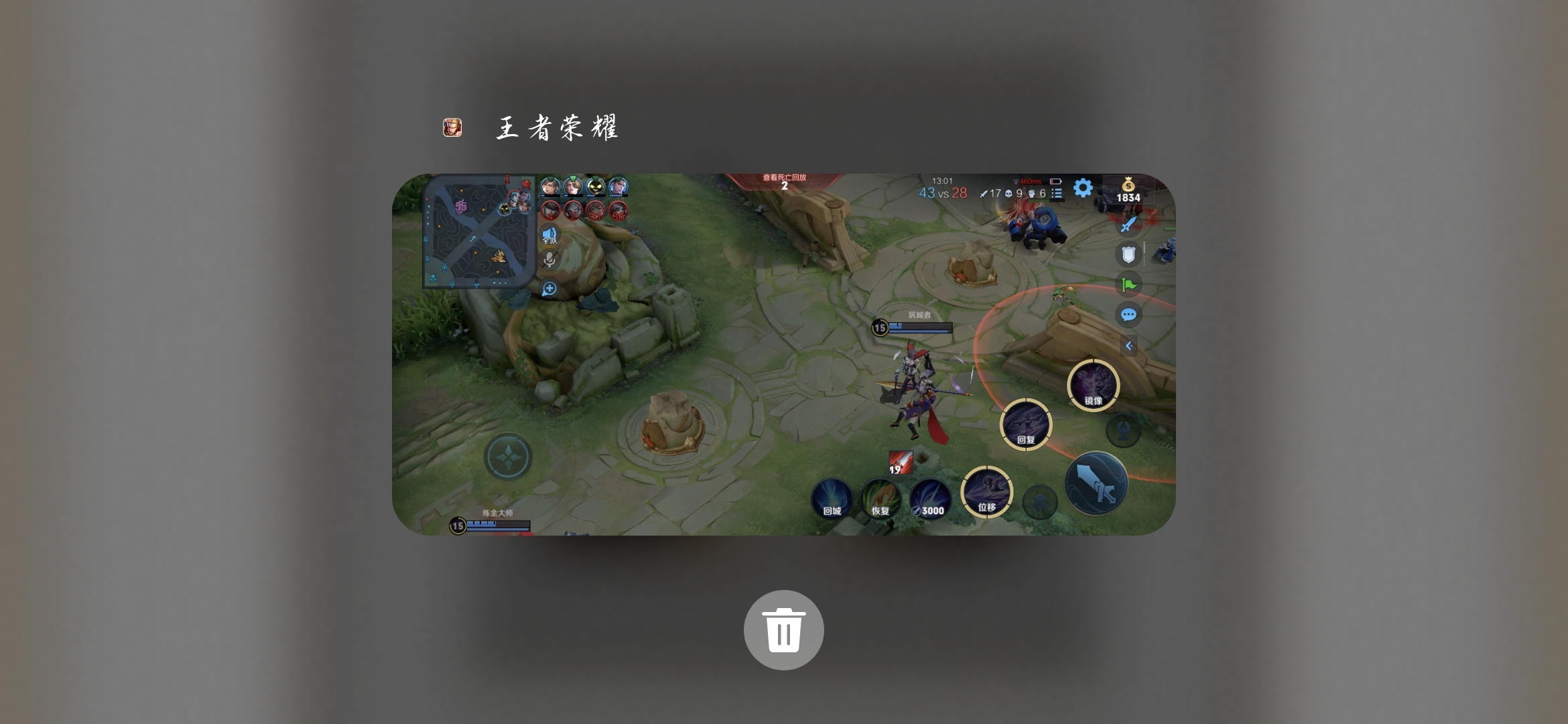 Screenshot_20220106_093907.jpg