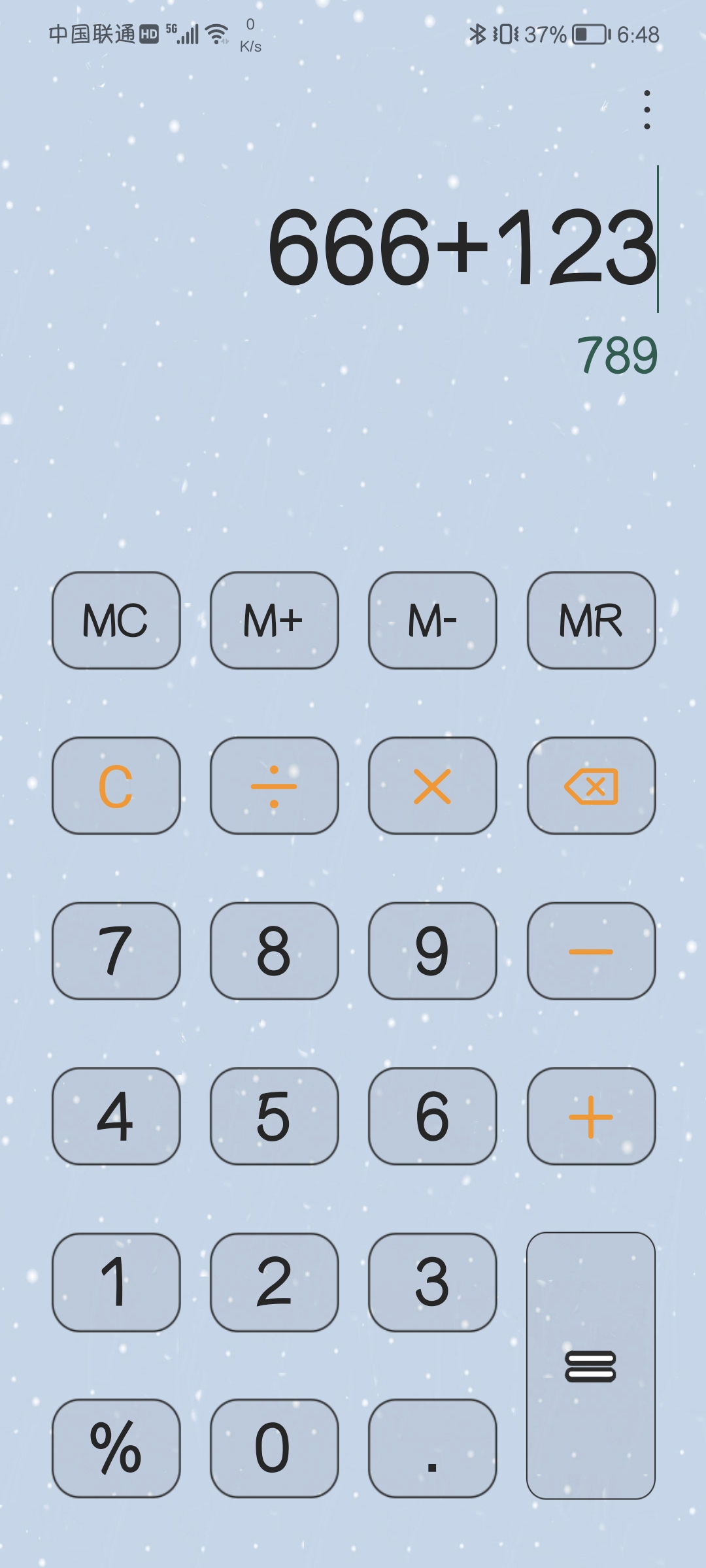 Screenshot_20220106_064827.jpg