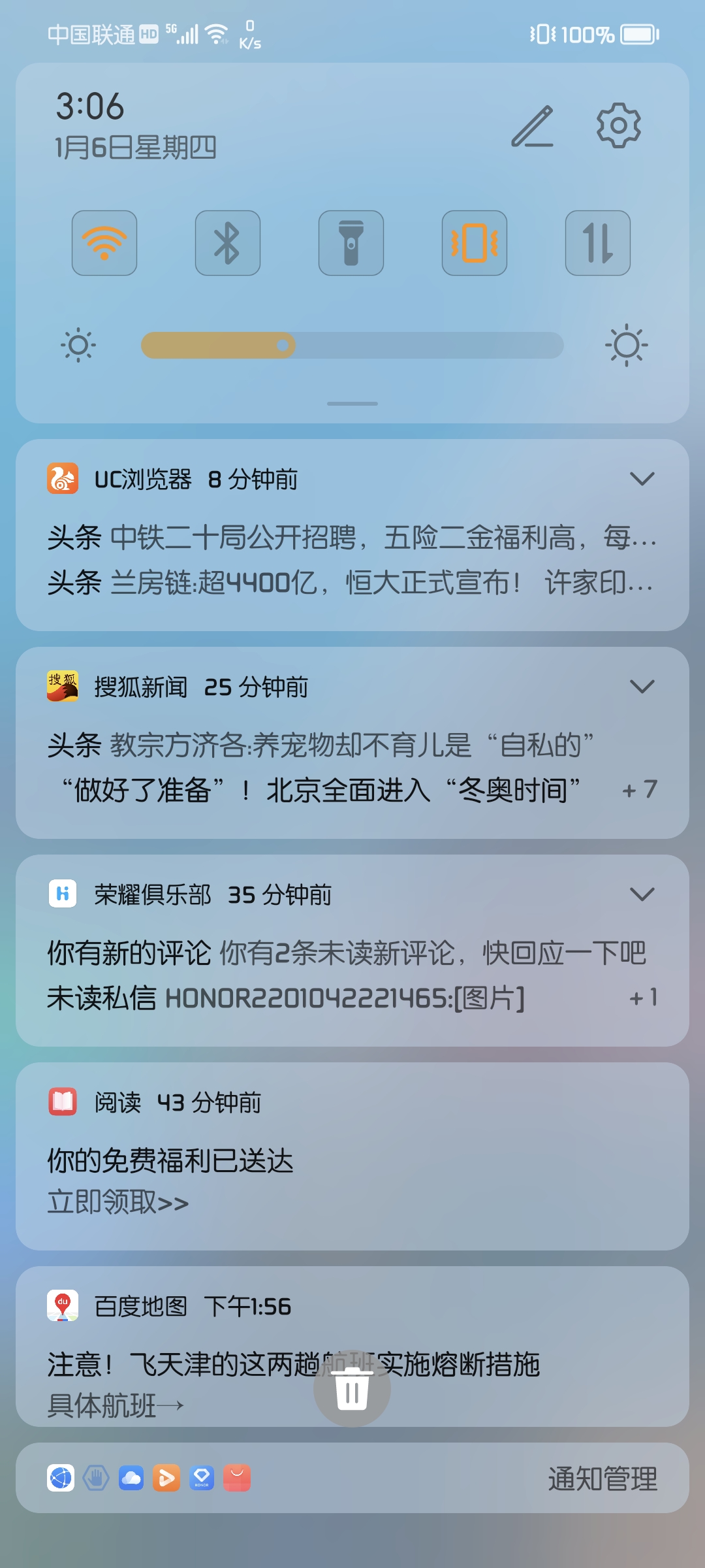 Screenshot_20220106_150611.jpg