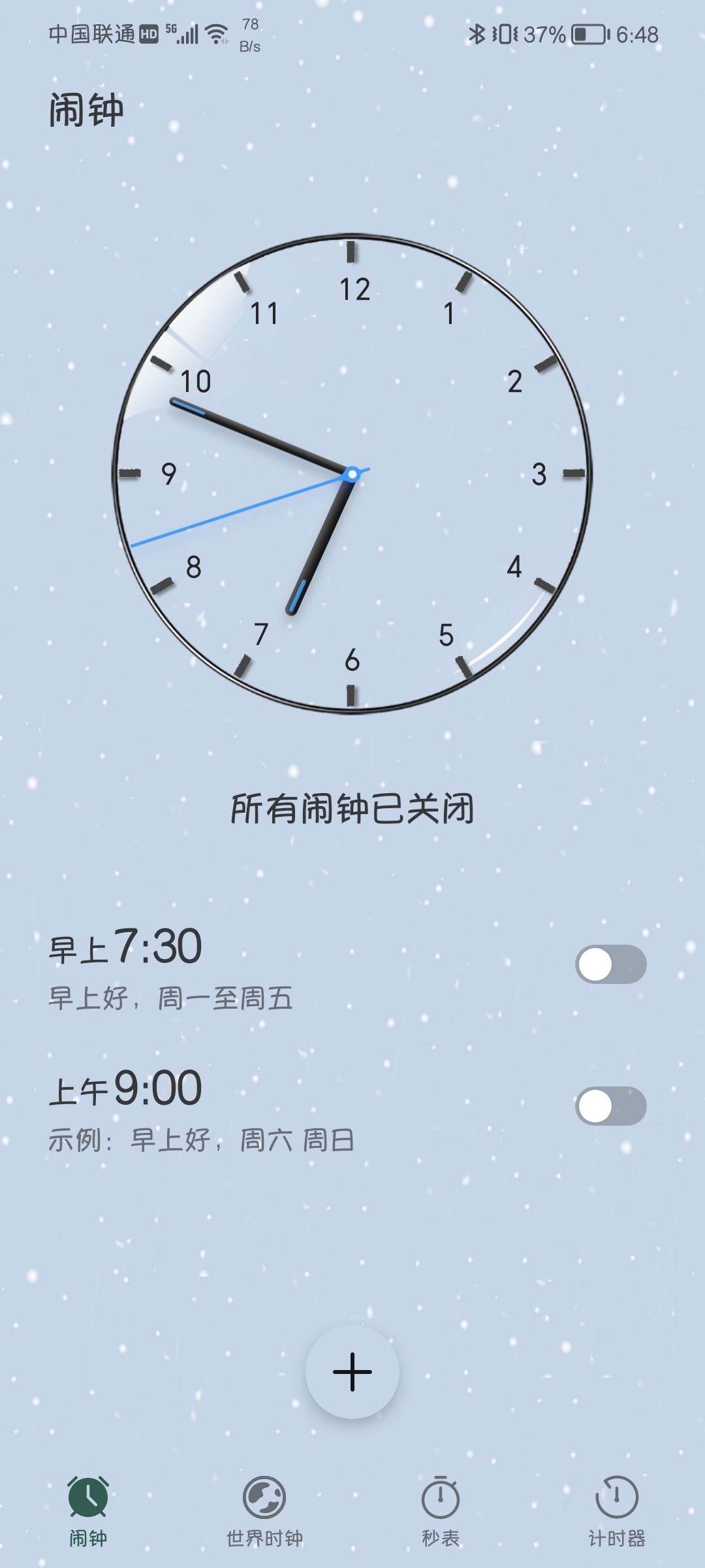 Screenshot_20220106_064842.jpg