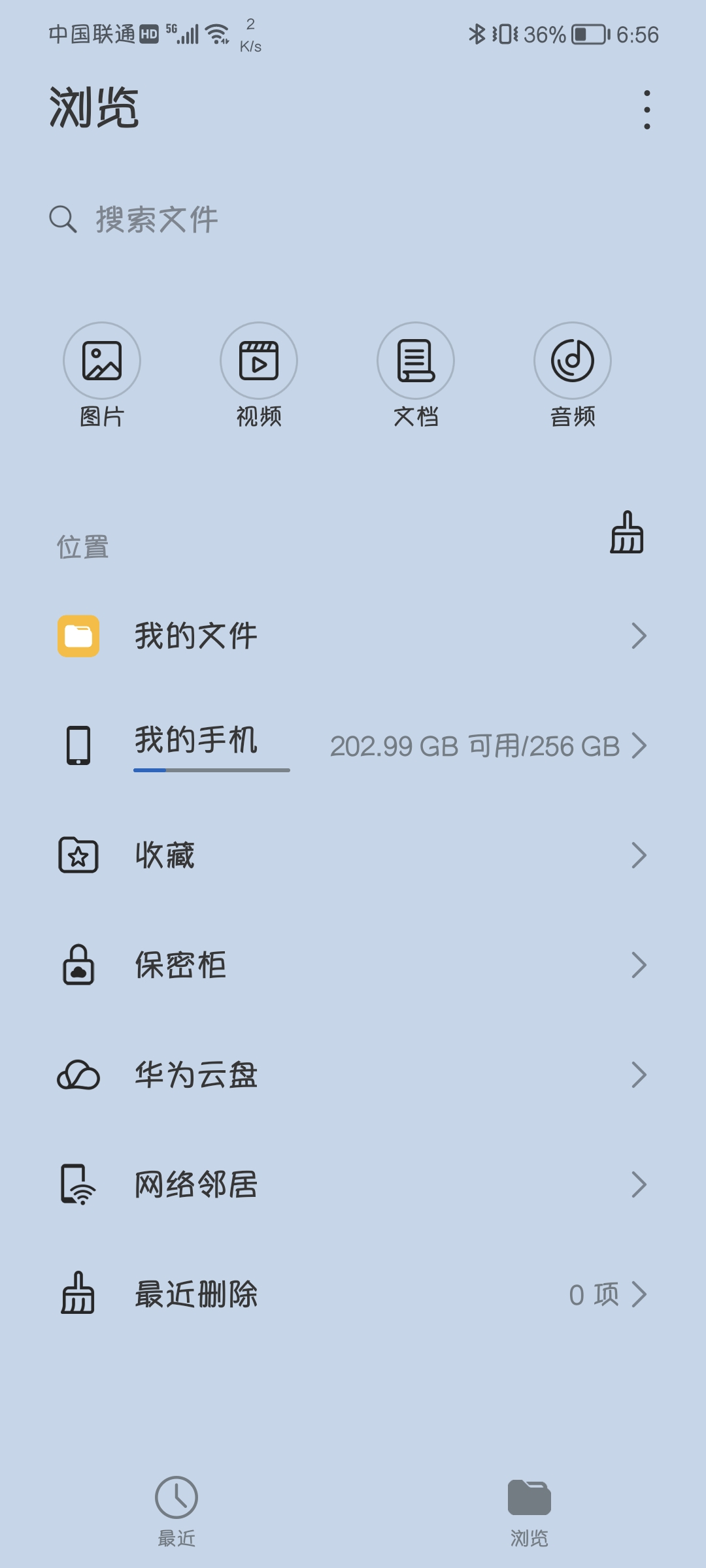 Screenshot_20220106_065606.jpg