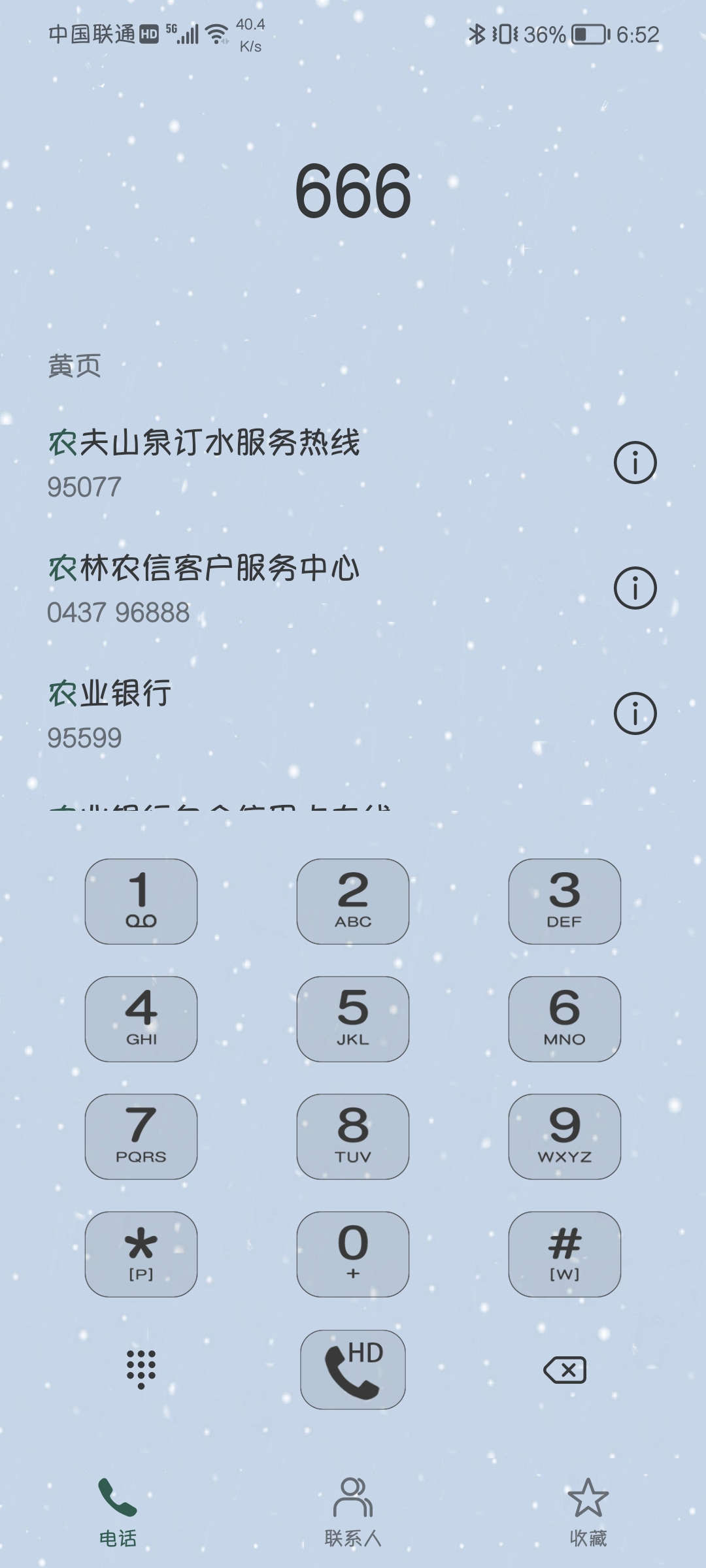 Screenshot_20220106_065245.jpg