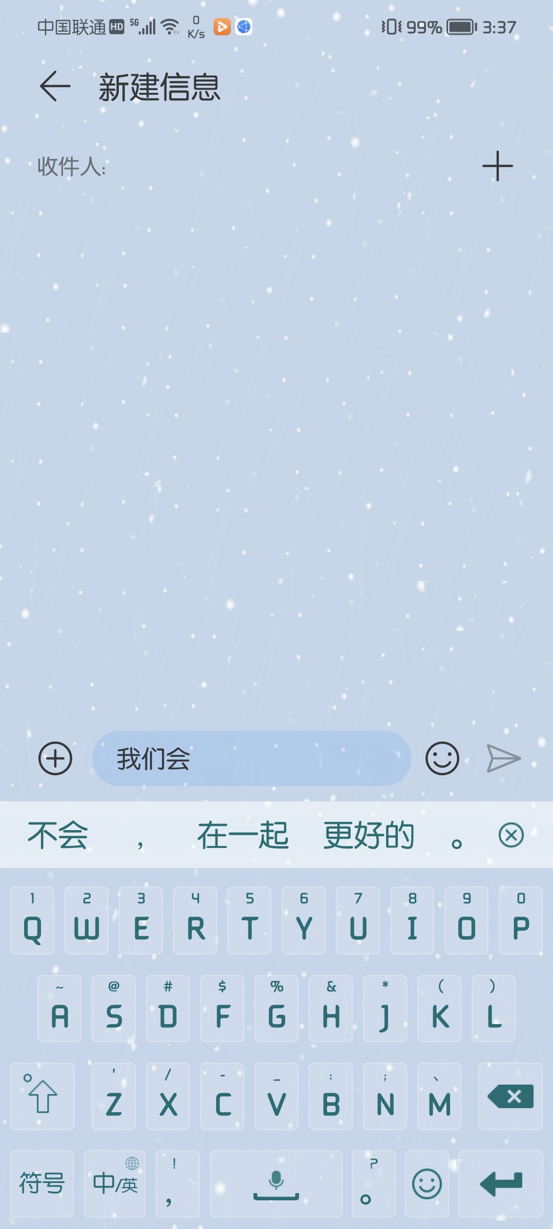 Screenshot_20220106_153715.jpg