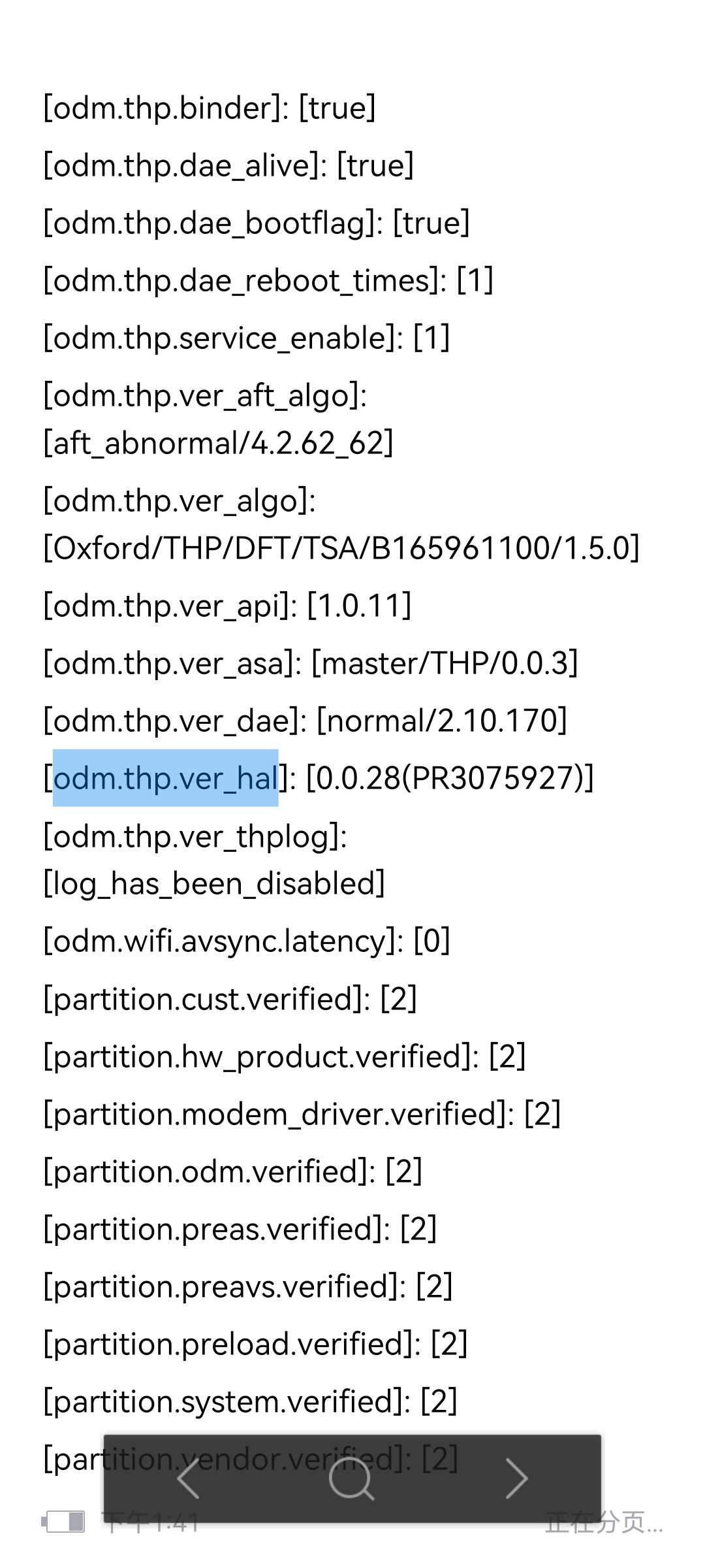 Screenshot_20220106_134135_cn.wps.moffice_eng.jpg