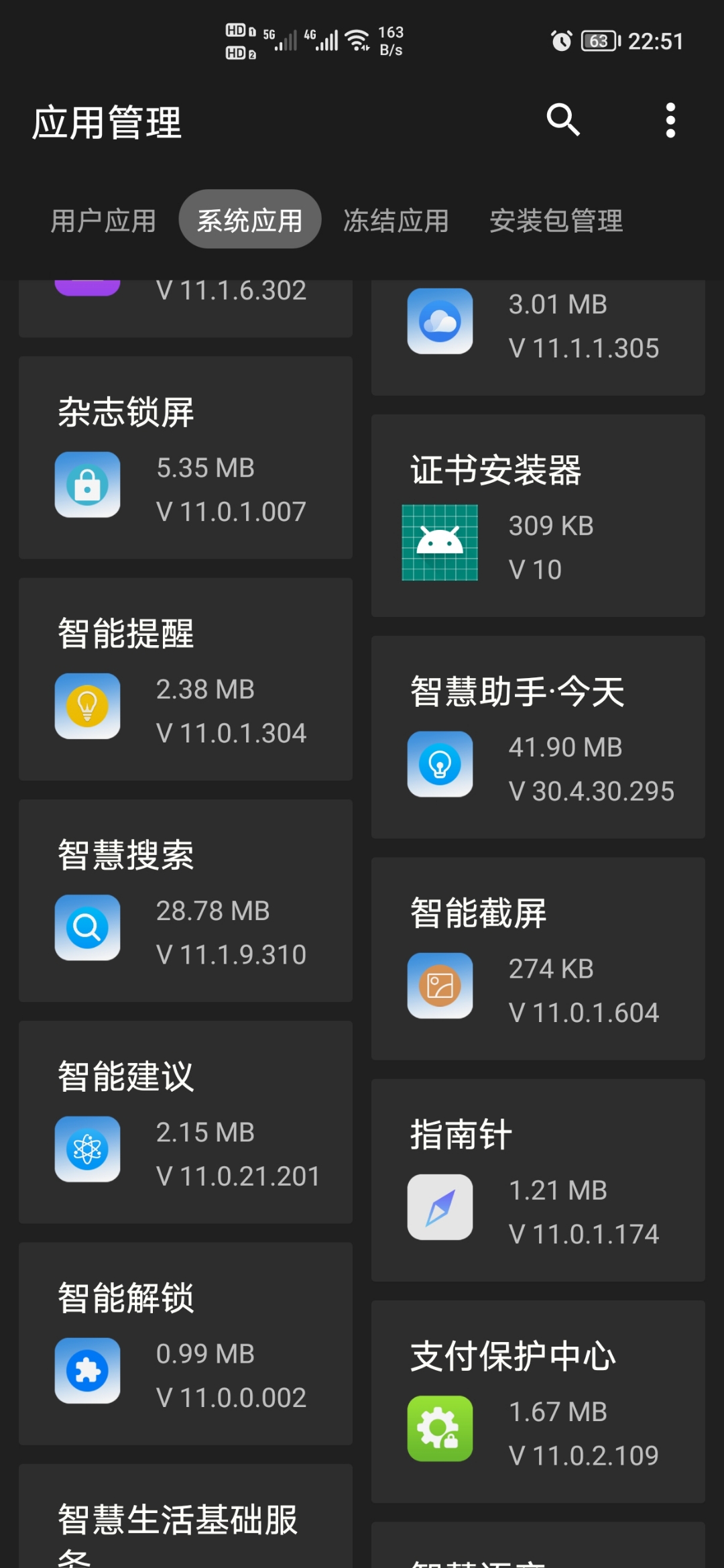 Screenshot_20220106_225119.jpg