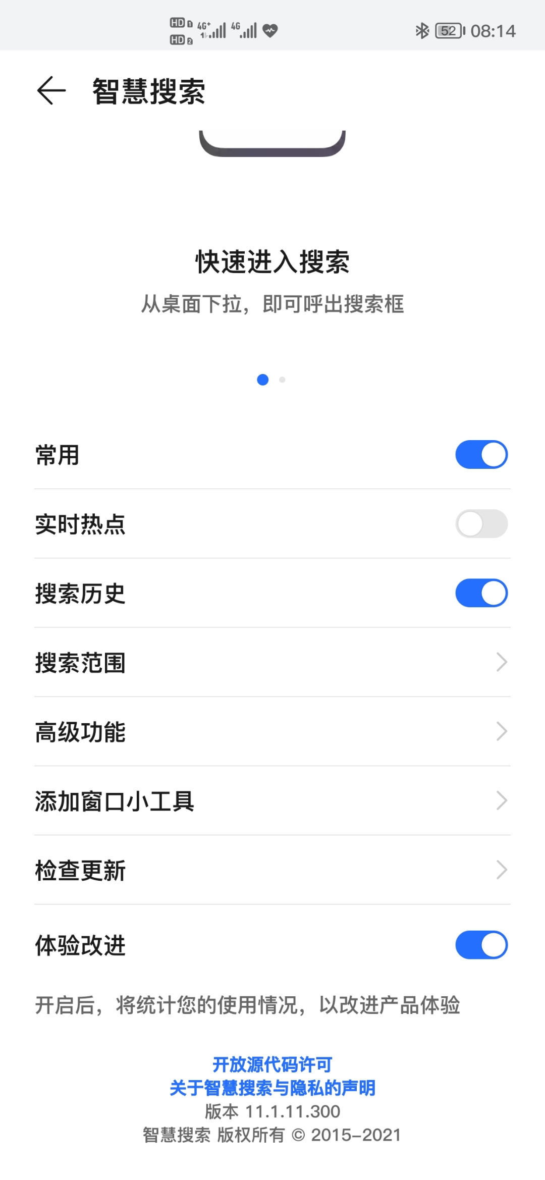 Screenshot_20220107_081416.jpg