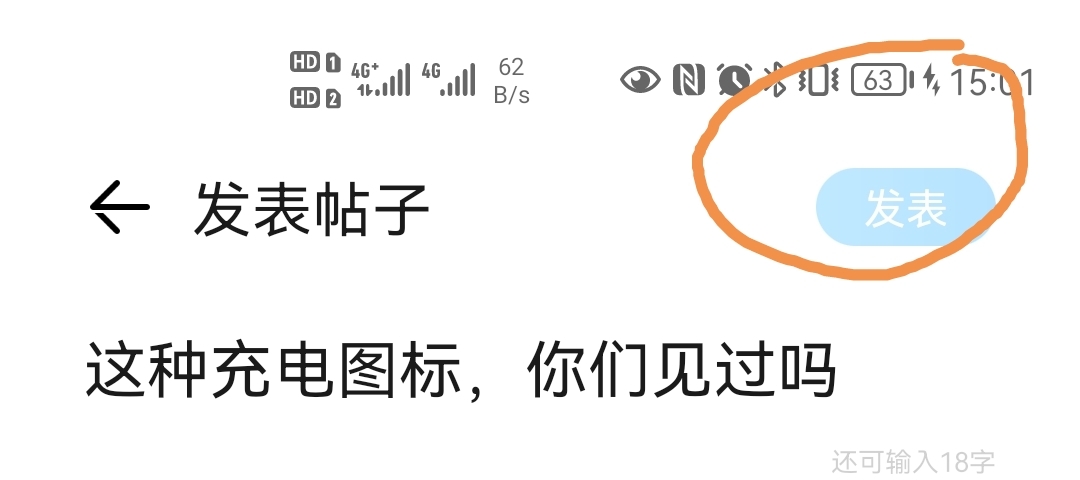 Screenshot_20220107_150124.jpg