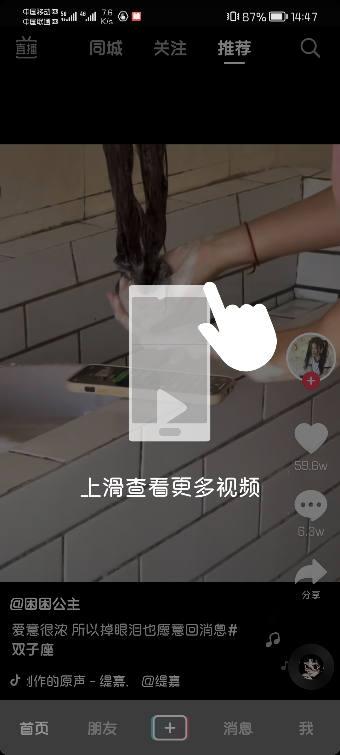 Screenshot_20220107_144711.jpg