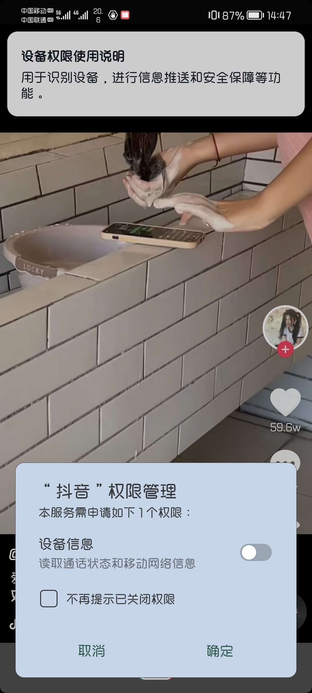 Screenshot_20220107_144701.jpg