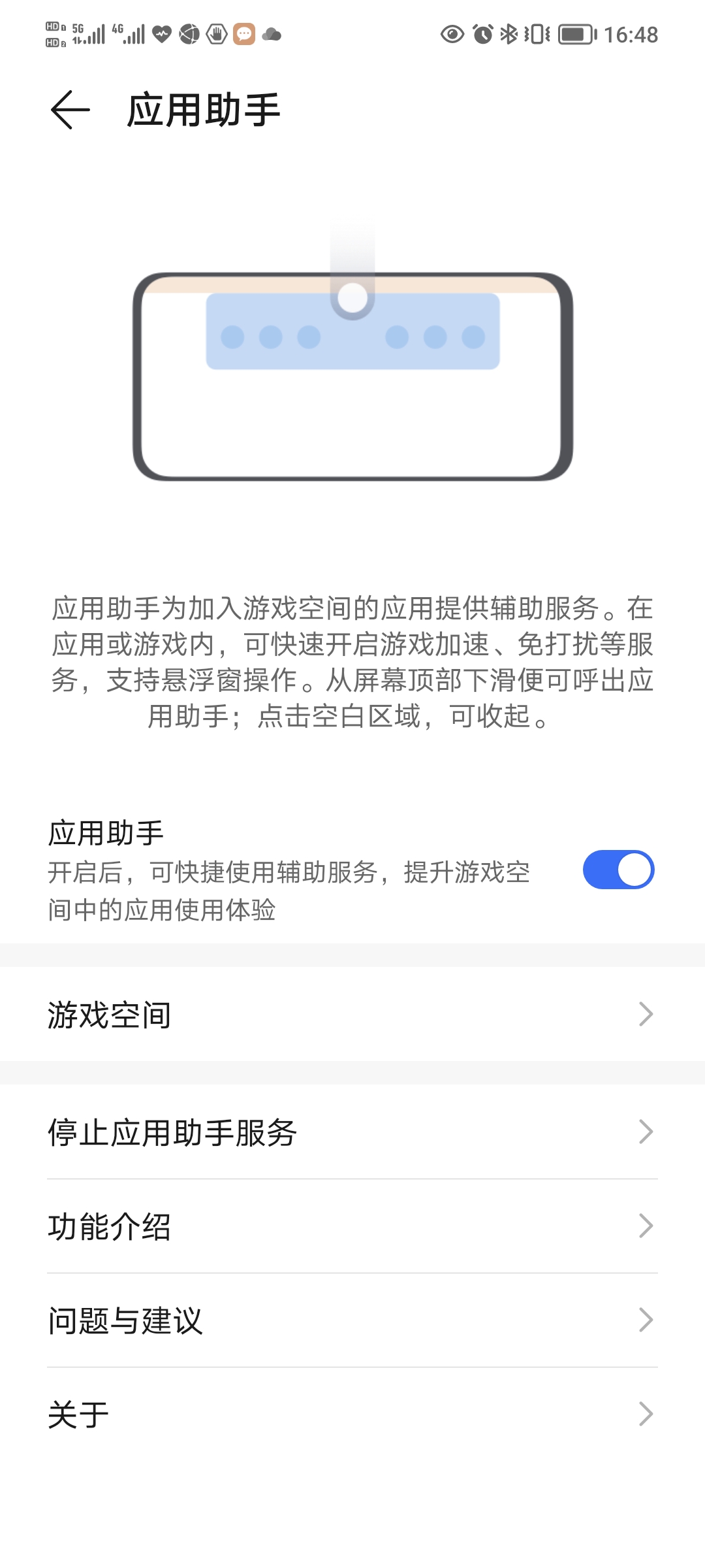 Screenshot_20220107_164831.jpg