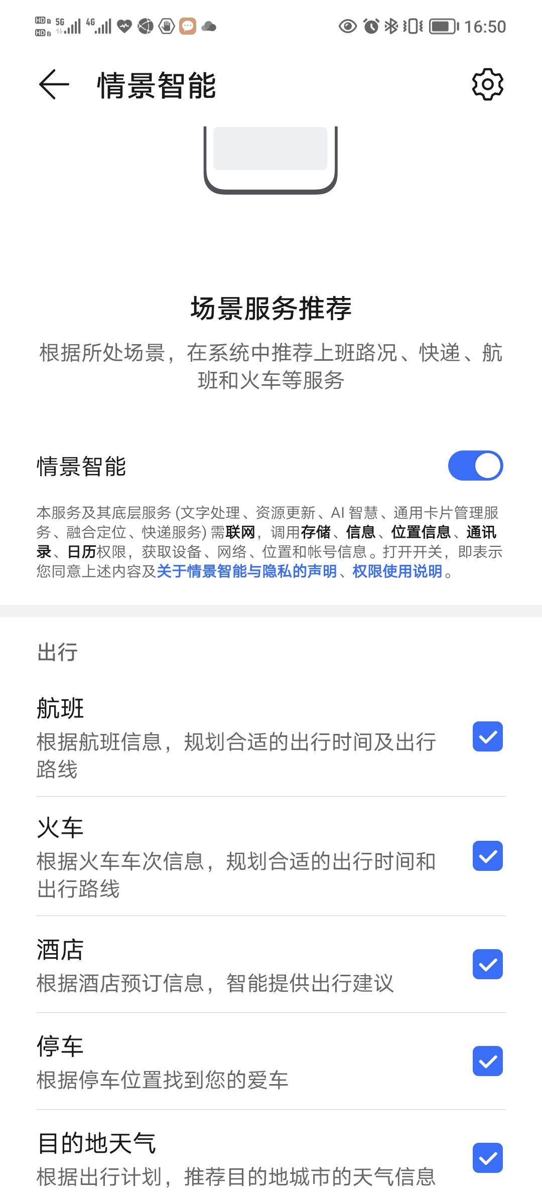Screenshot_20220107_165044.jpg