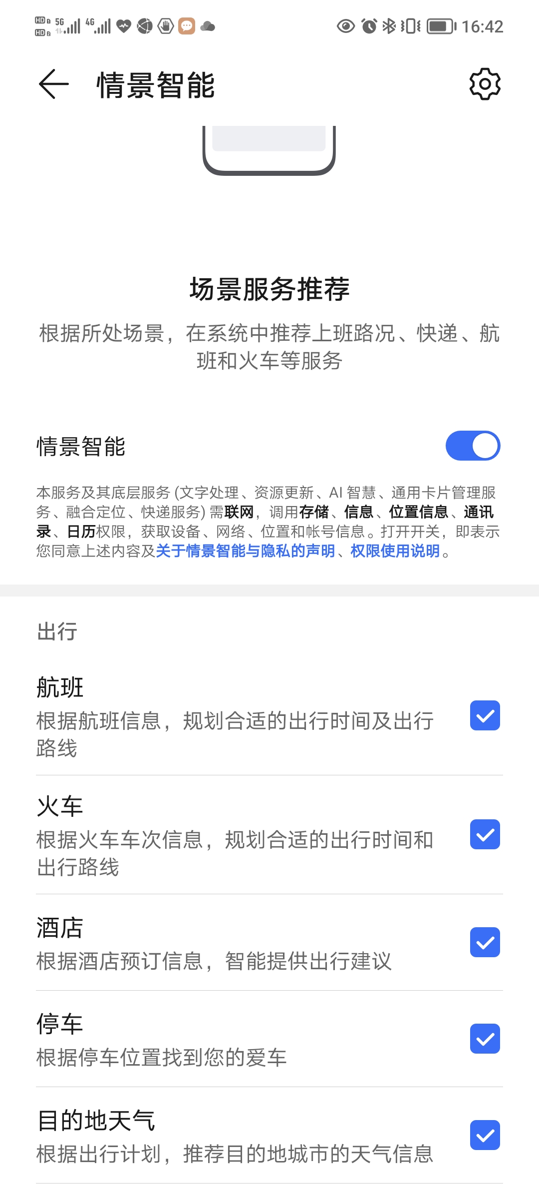 Screenshot_20220107_164253.jpg