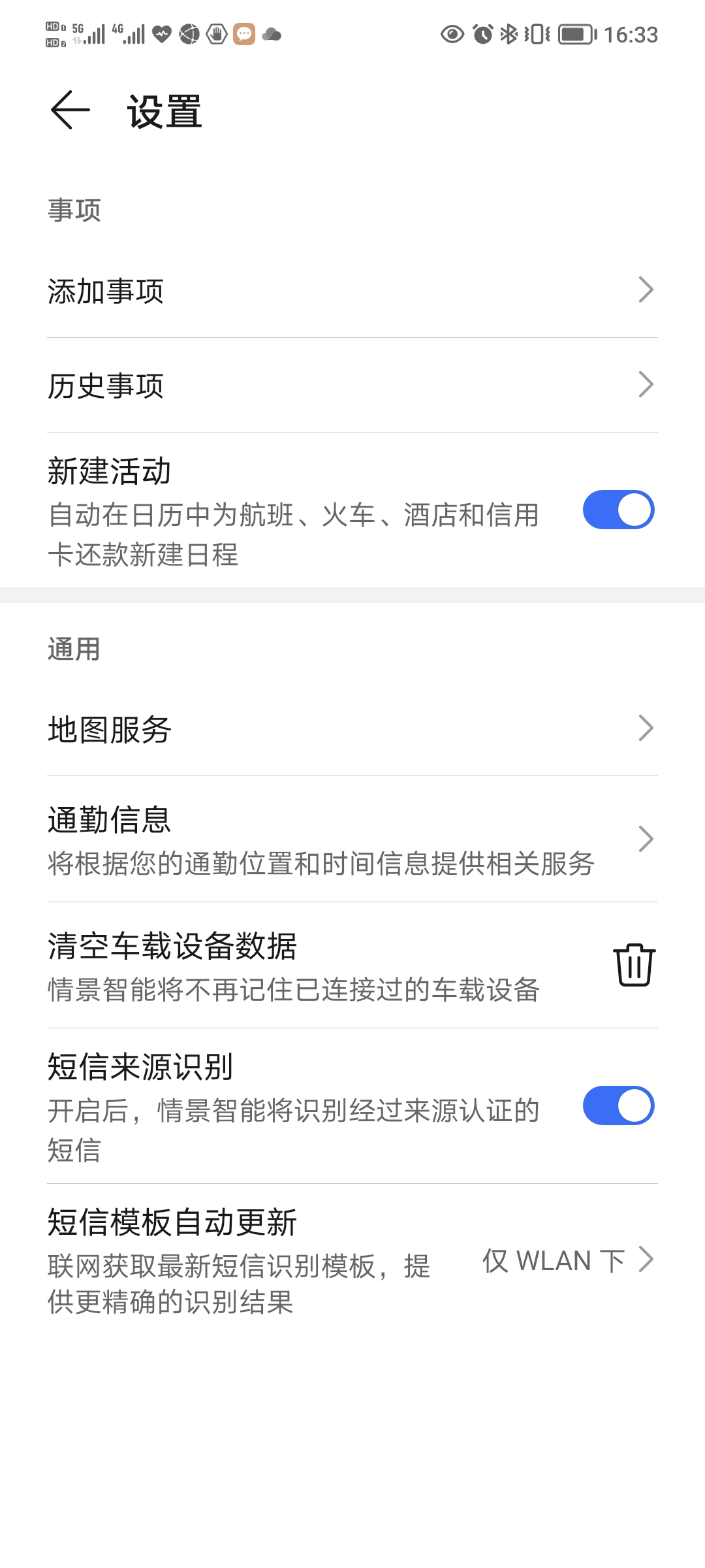 Screenshot_20220107_163331.jpg