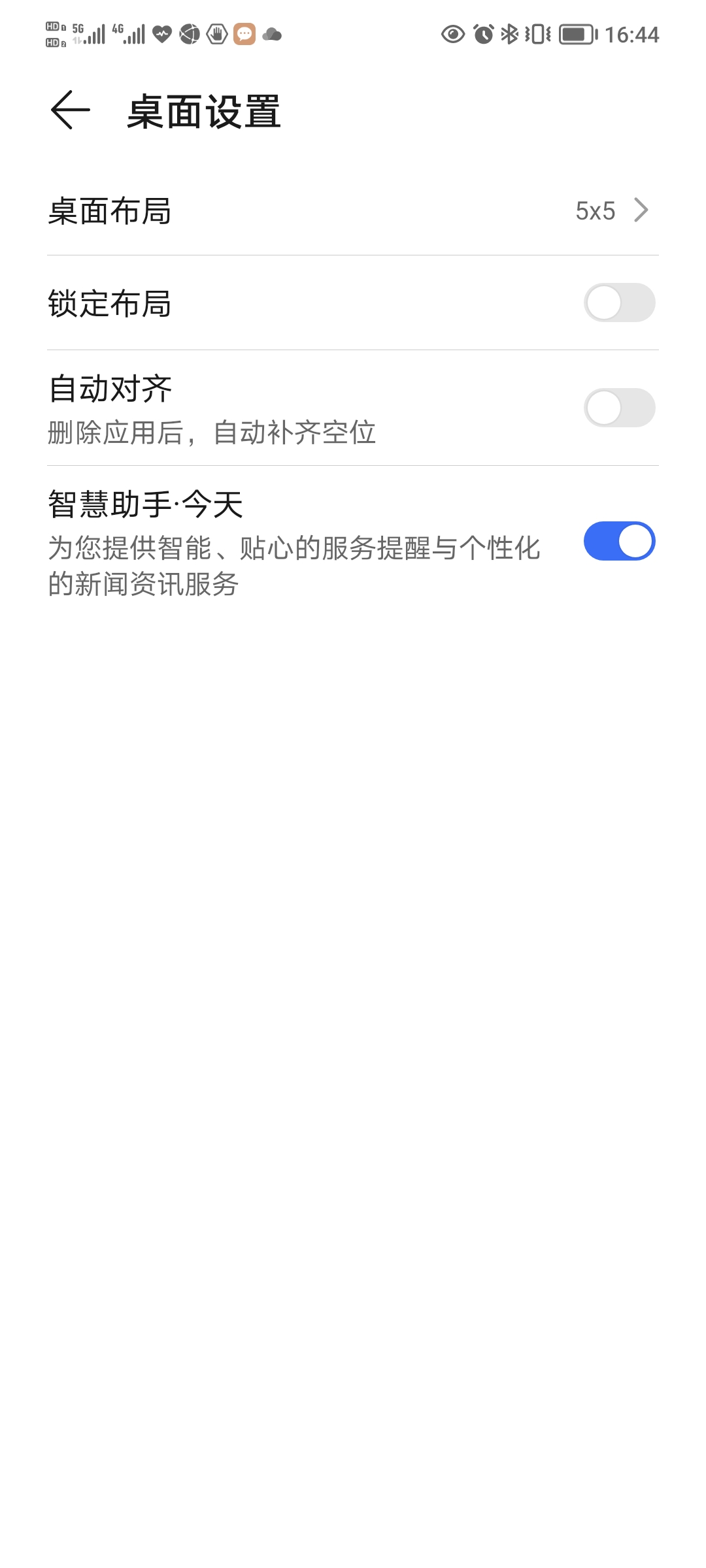 Screenshot_20220107_164448.jpg