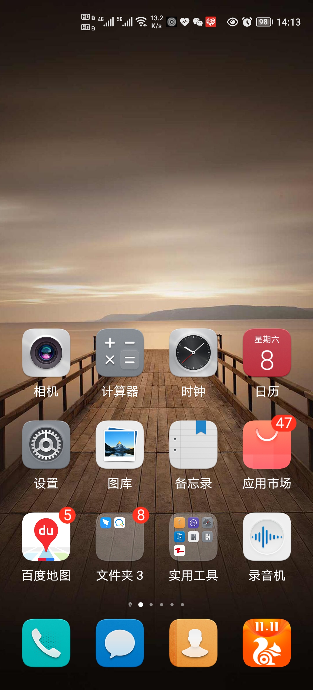 Screenshot_20220108_141327.jpg
