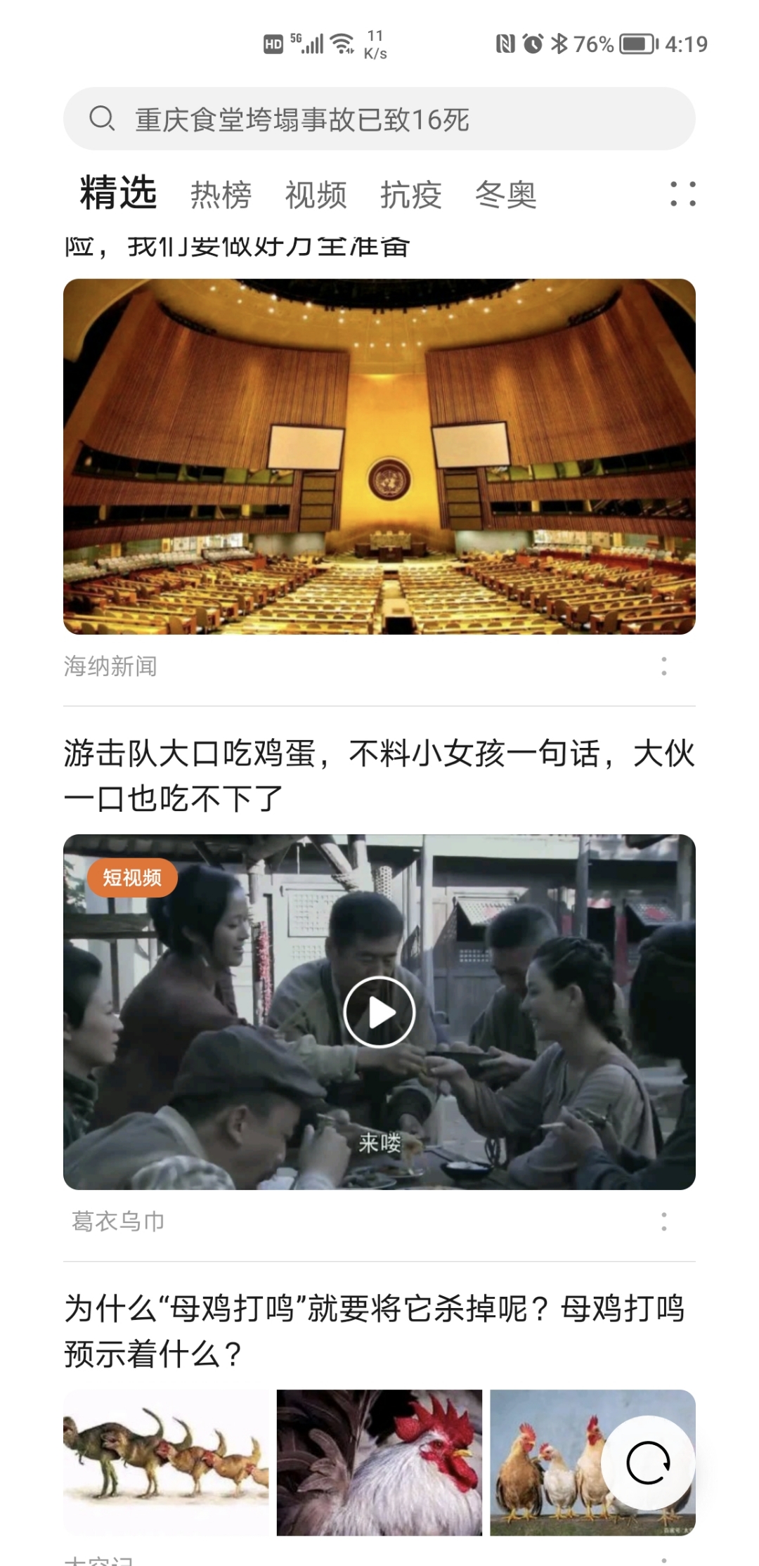 Screenshot_20220108_161943.jpg