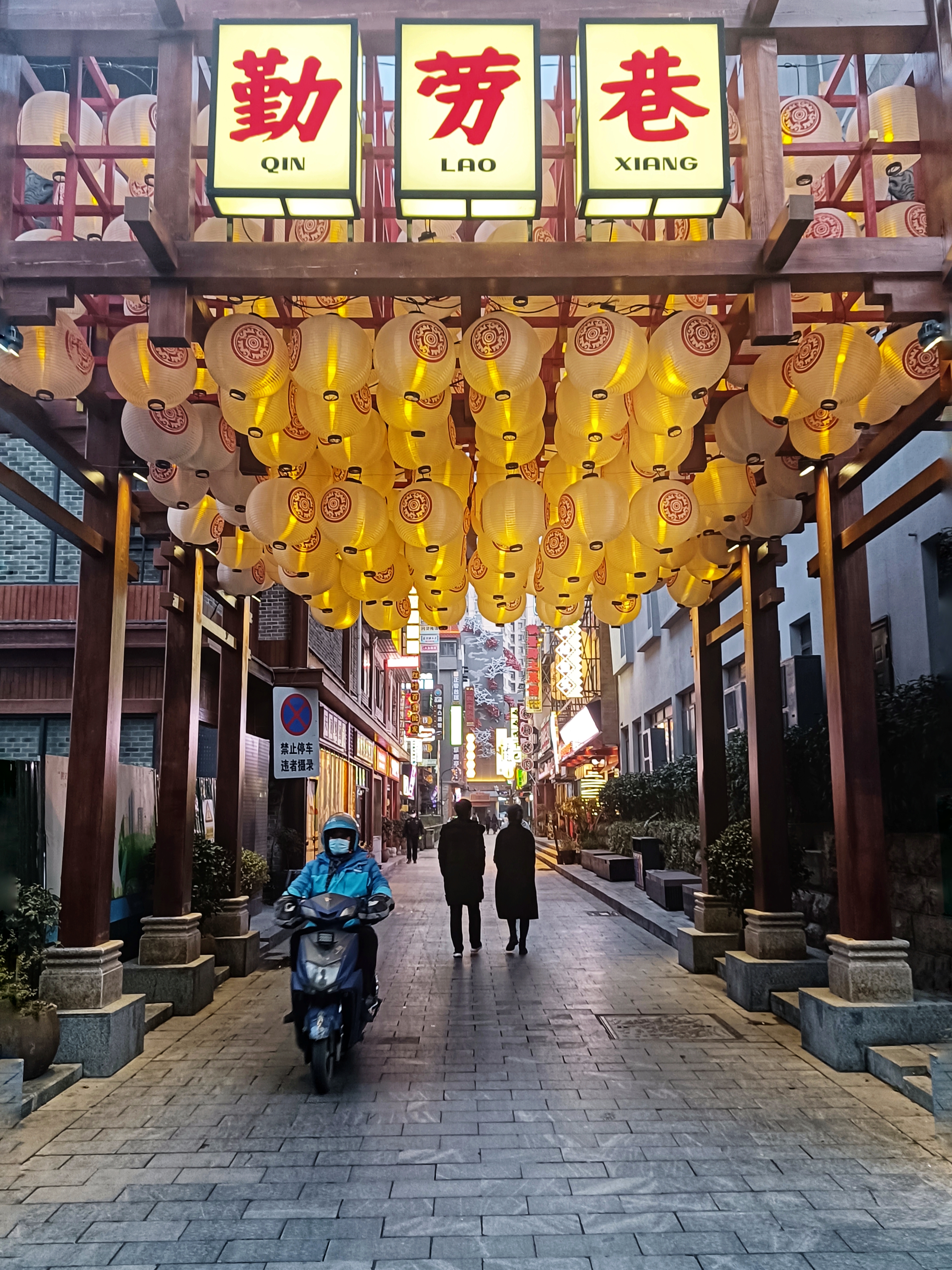 IMG_20220106_171011-02.jpeg