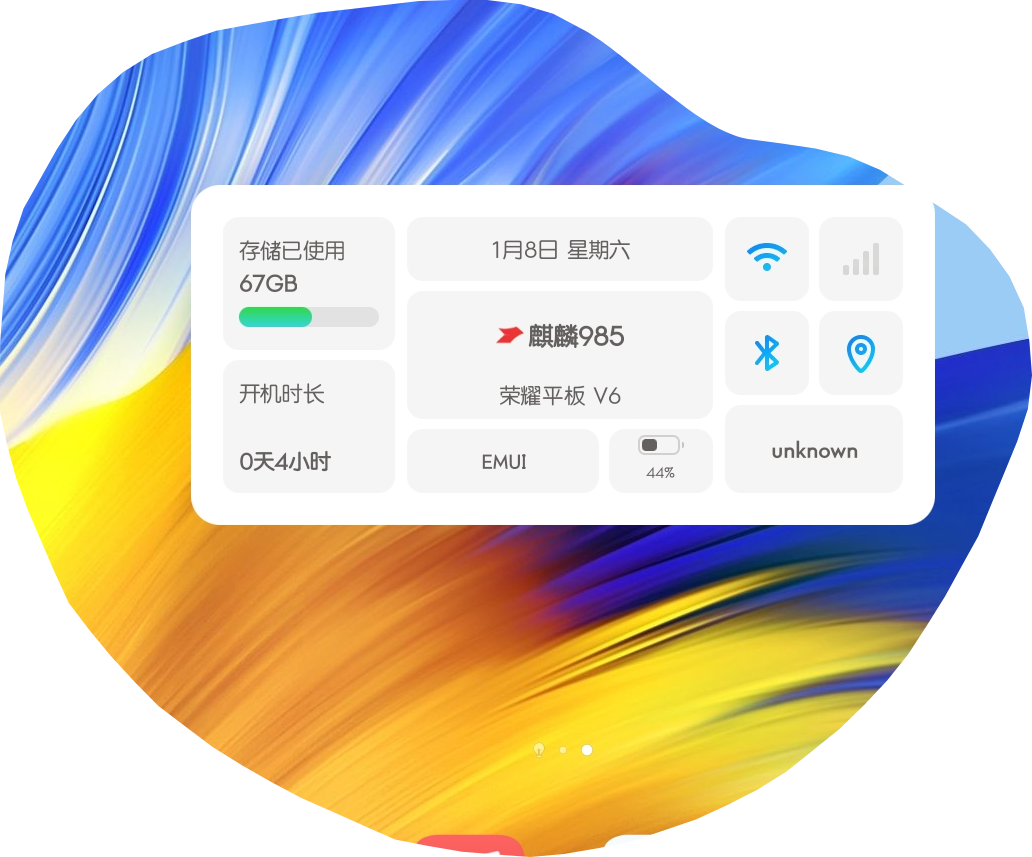 Screenshot_20220108_195124.png