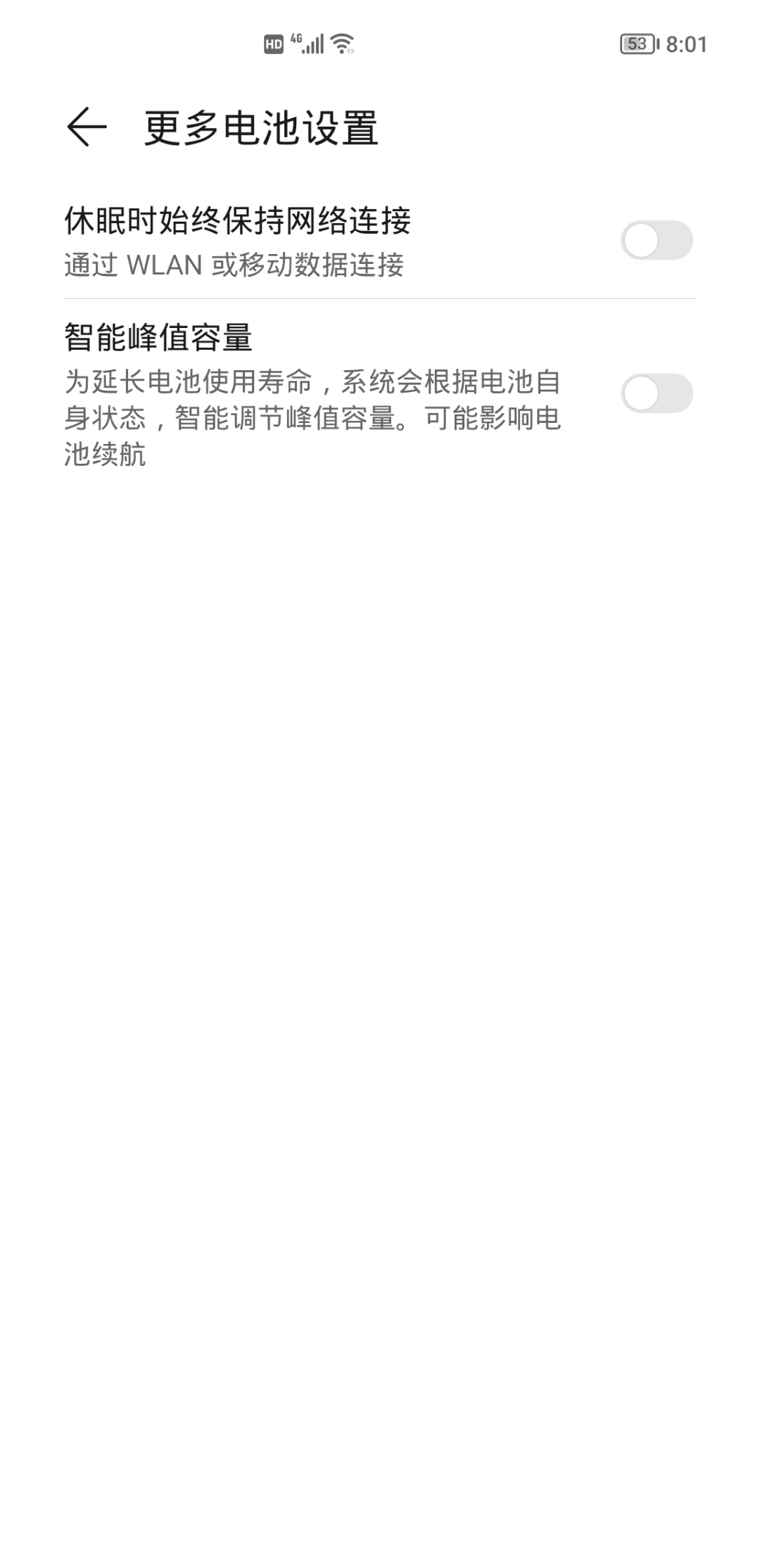 Screenshot_20220108_200134.jpg