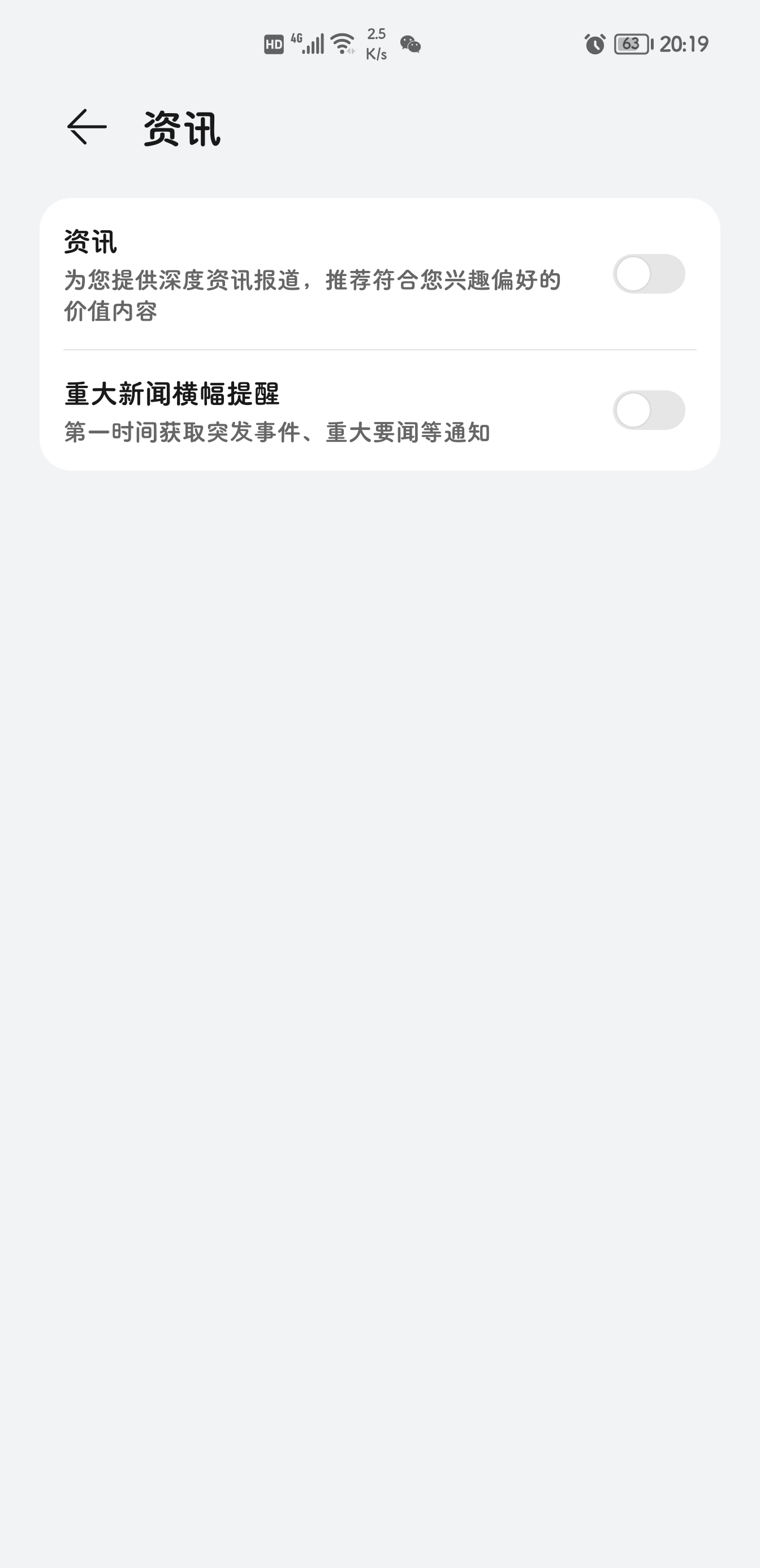 Screenshot_20220108_201955.jpg