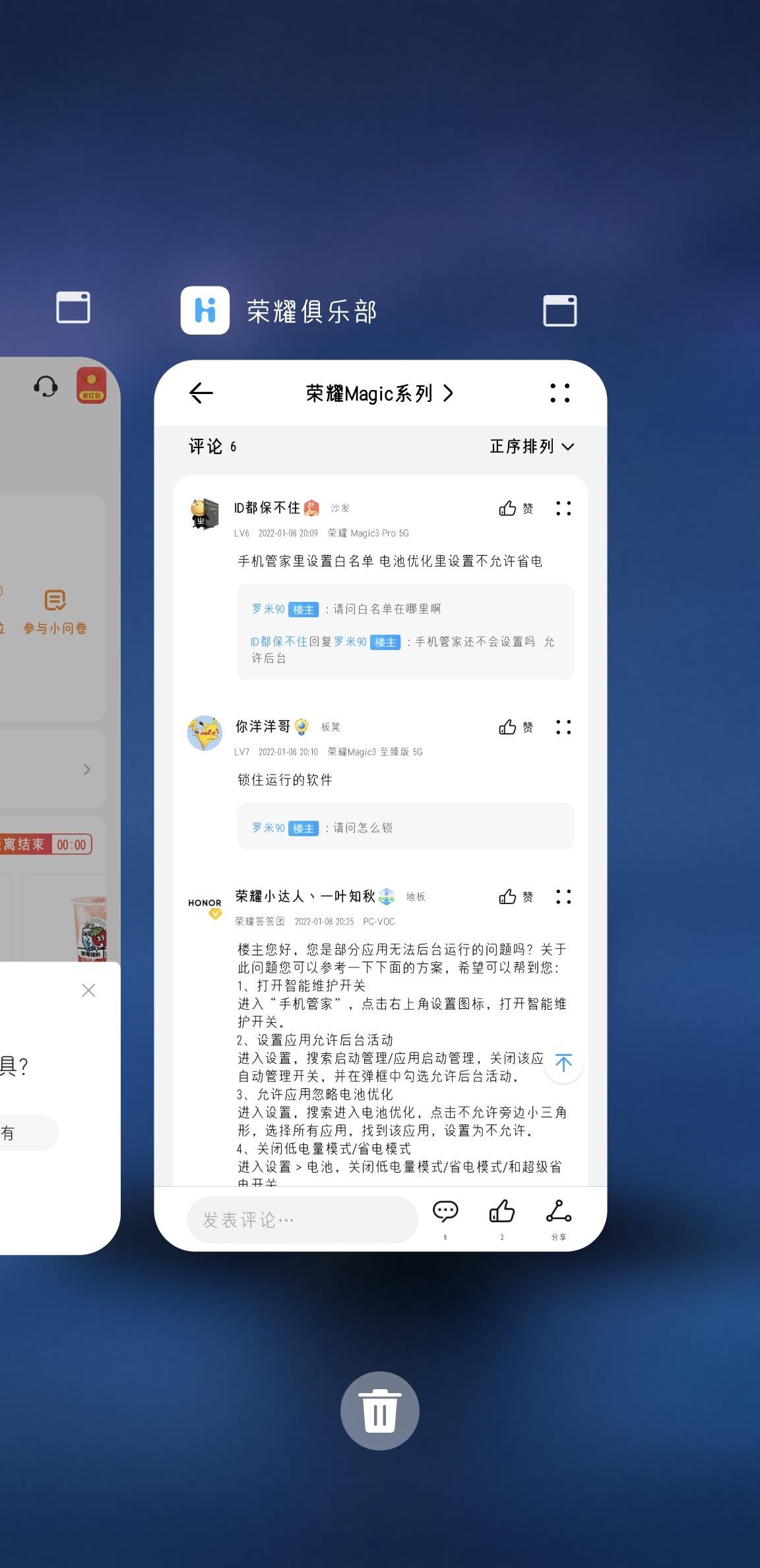 Screenshot_20220108_211502.jpg