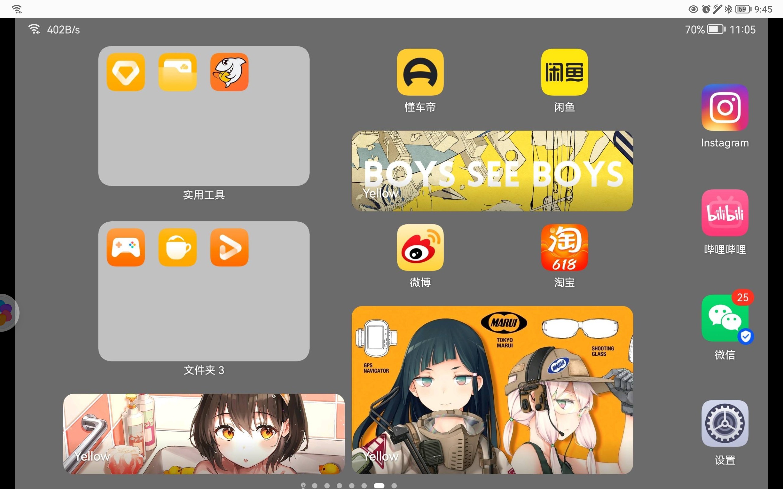 Screenshot_20220108_214502.jpg