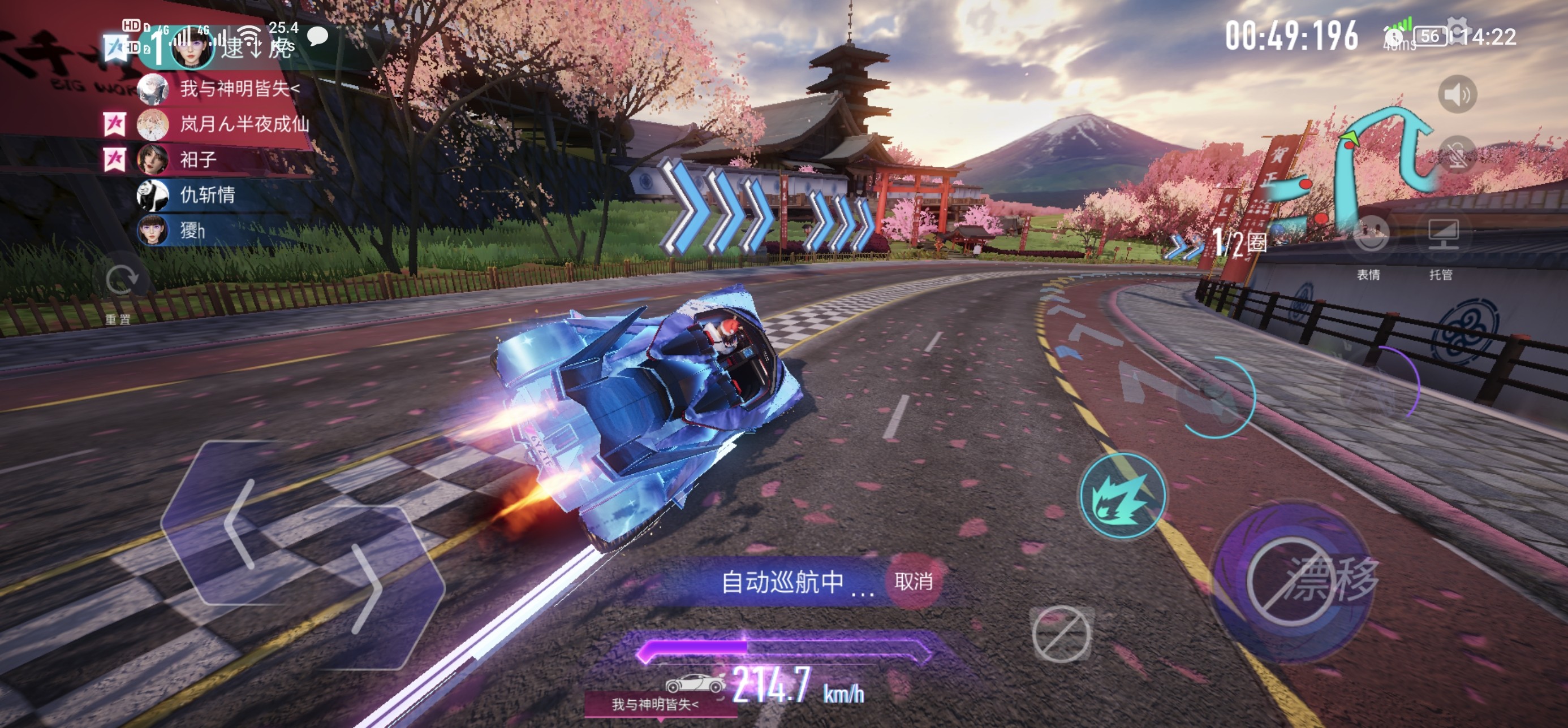 Screenshot_20220109_142246.jpg