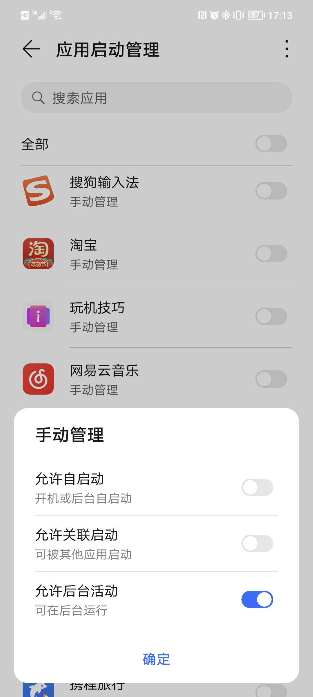 Screenshot_20220109_171346.jpg