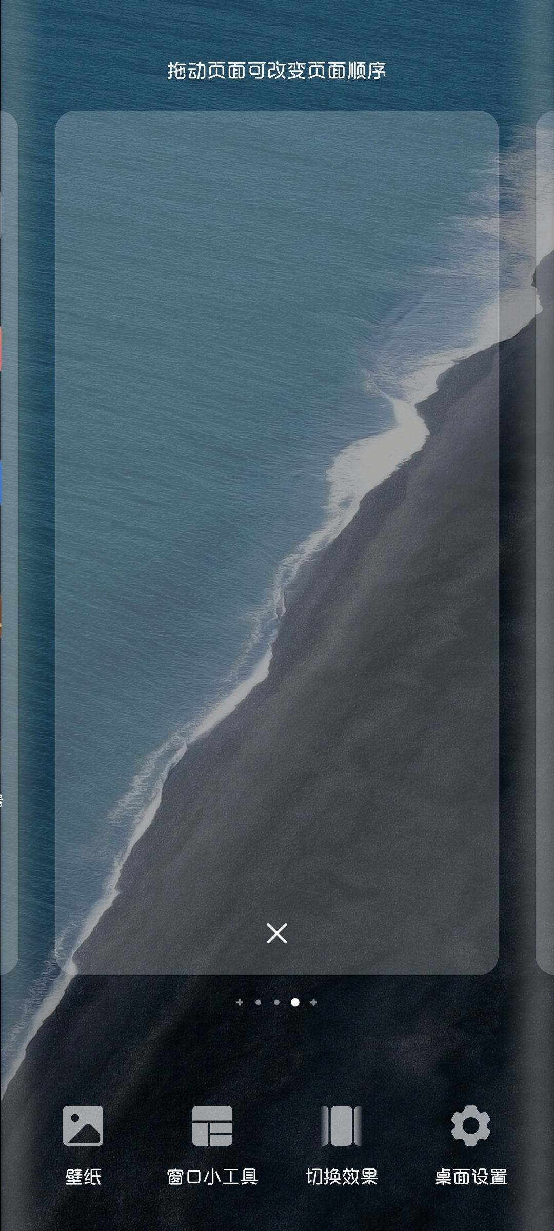 Screenshot_20220109_180658.jpg