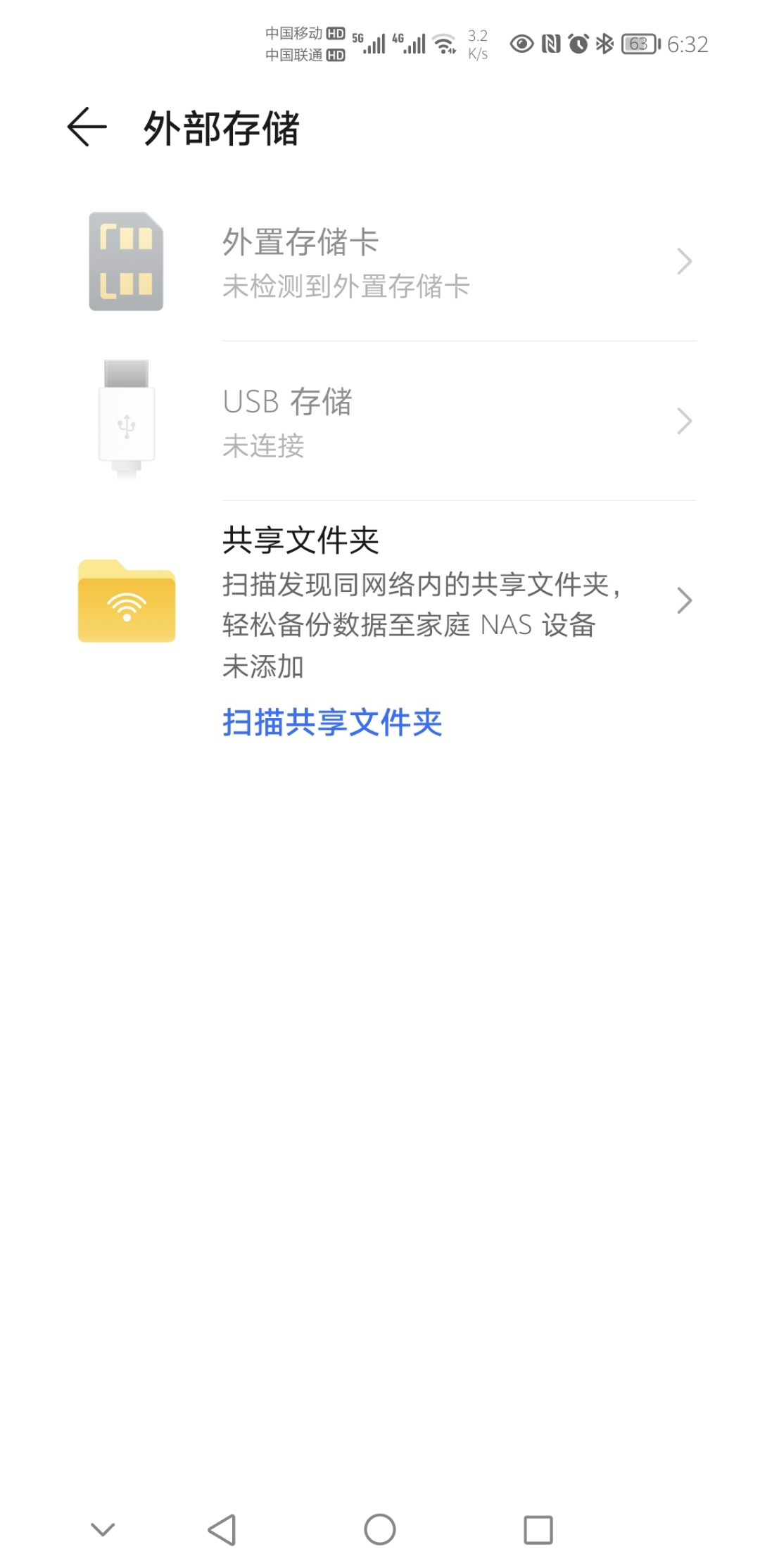 Screenshot_20220109_183230.jpg