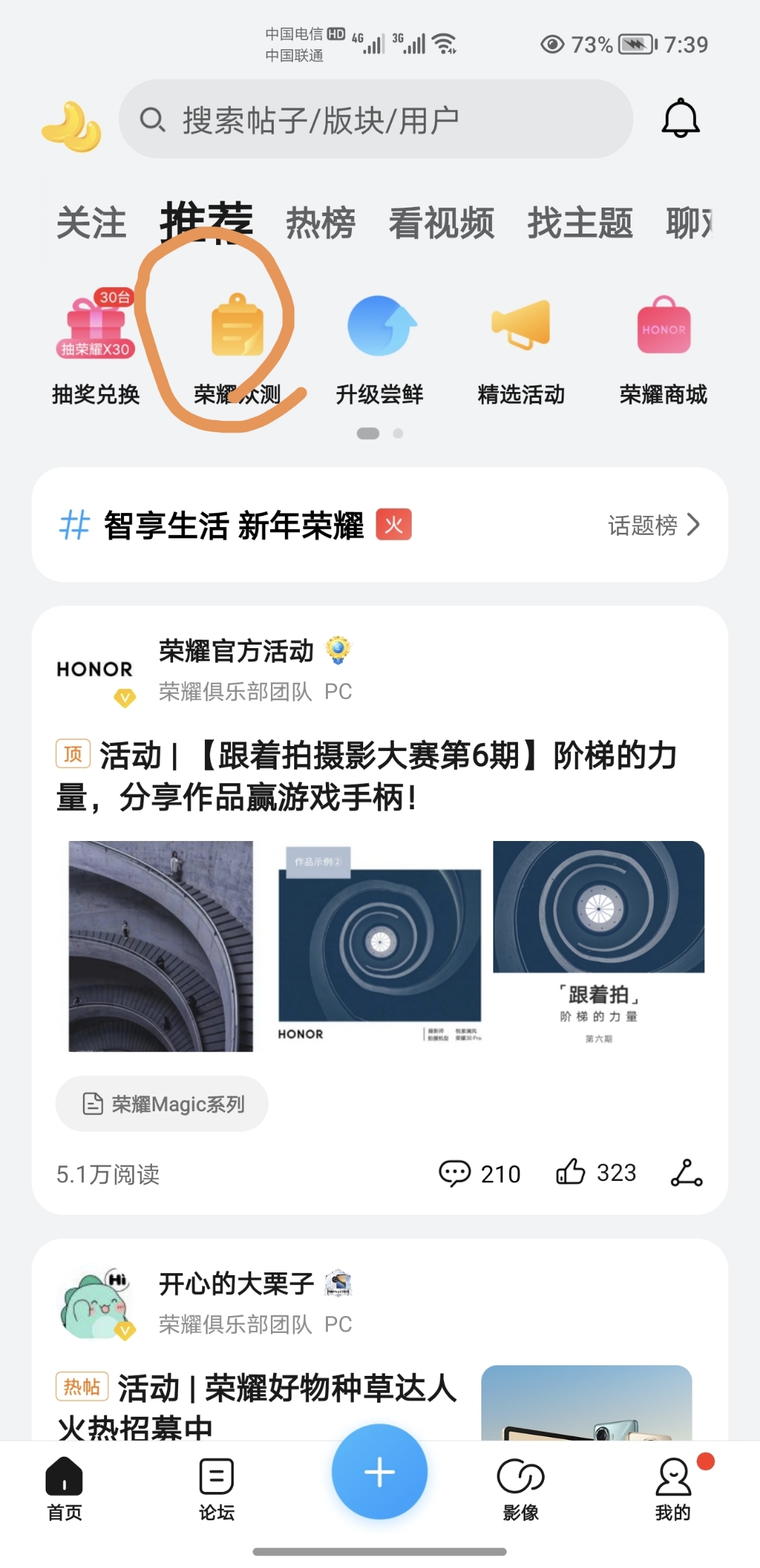 Screenshot_20220109_193940.jpg