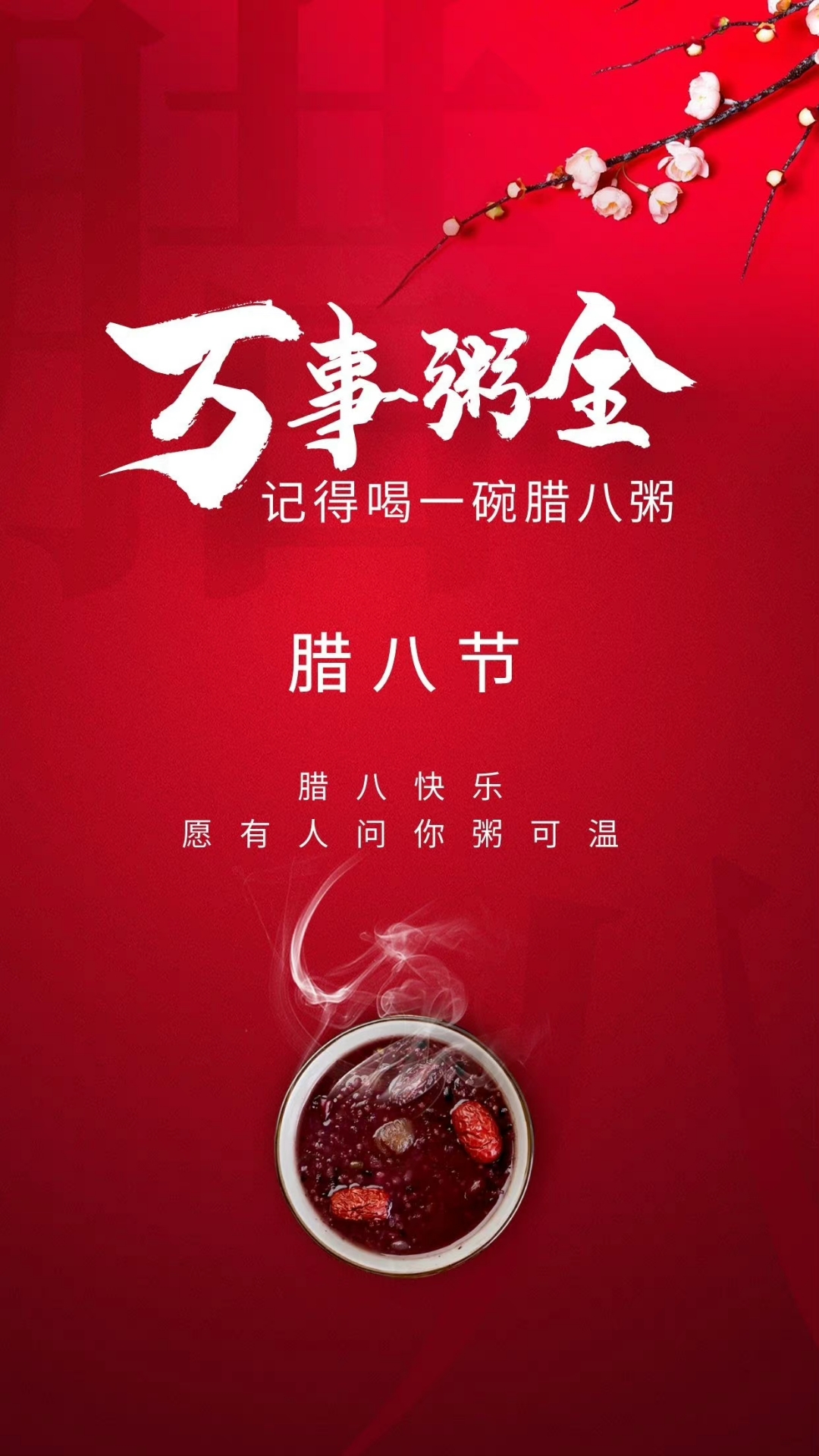 img-1641766503128bafd49d4ee6c225d9e66b4176b25cb63.jpg