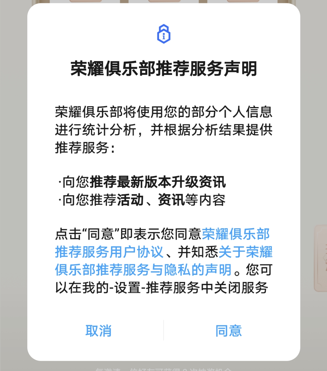 Screenshot_20220110_085620.png