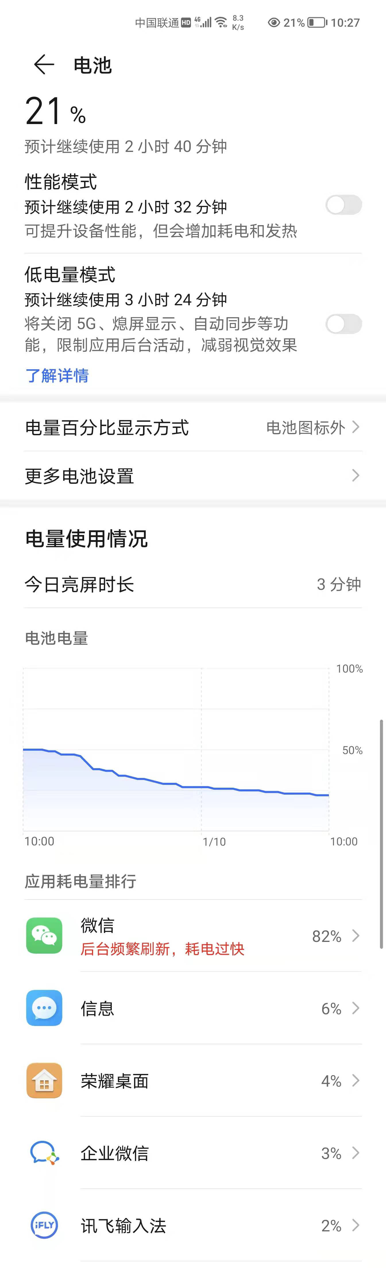 微信图片_20220110102822.jpg