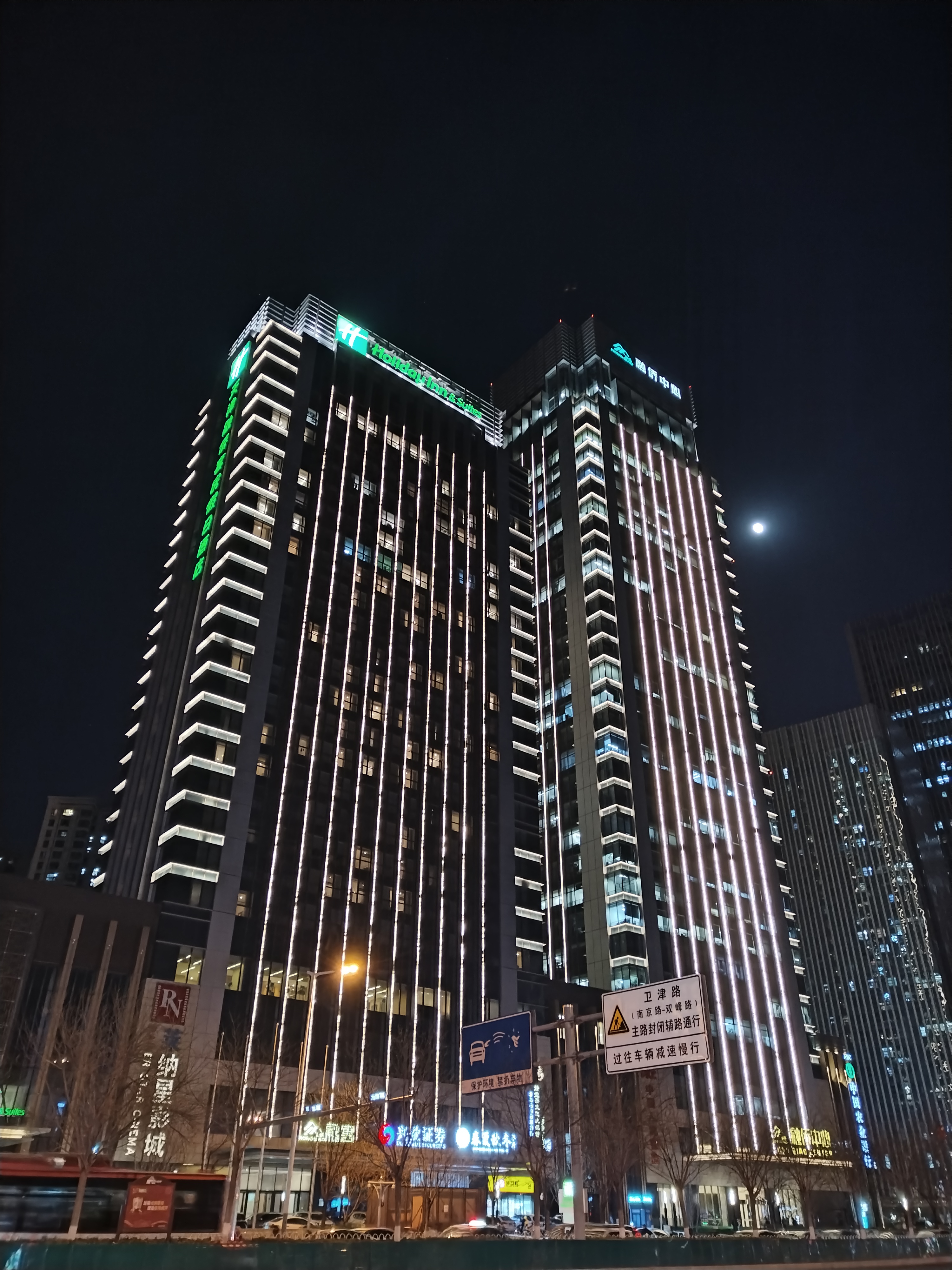 IMG_20211216_181609.jpg