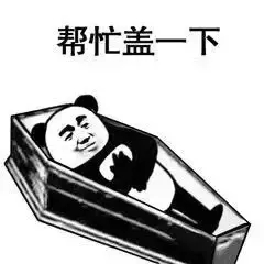 e077b5b71c11d28e7307c5755840e07c.jpg
