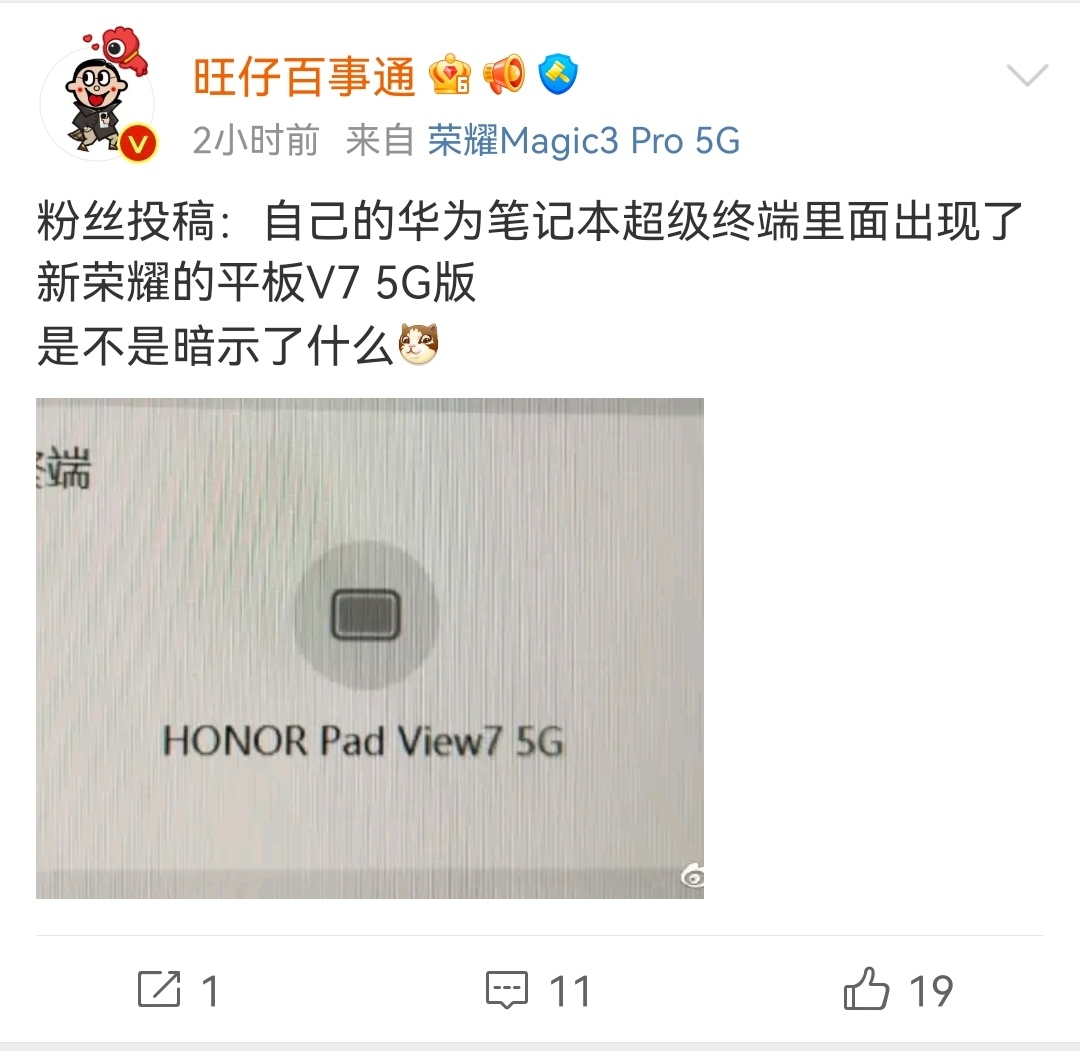 Screenshot_20220110_171704.jpg