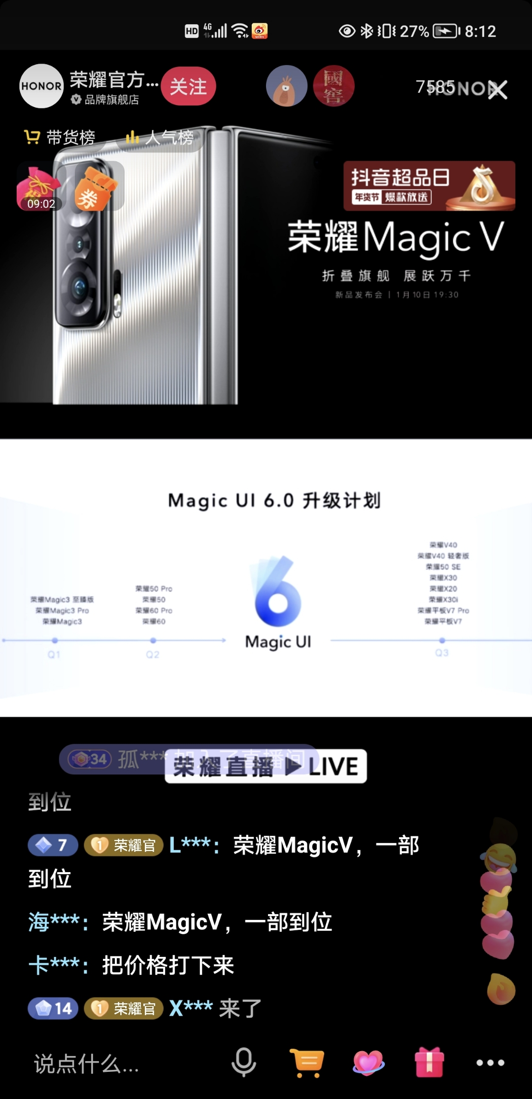 Screenshot_20220110_201207.jpg