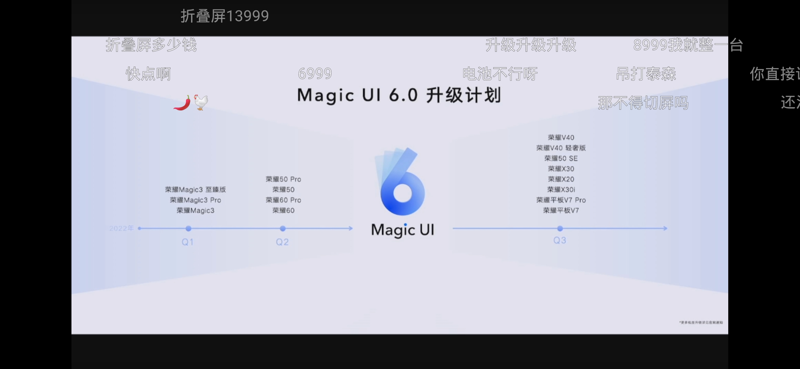 Screenshot_20220110_201159.jpg