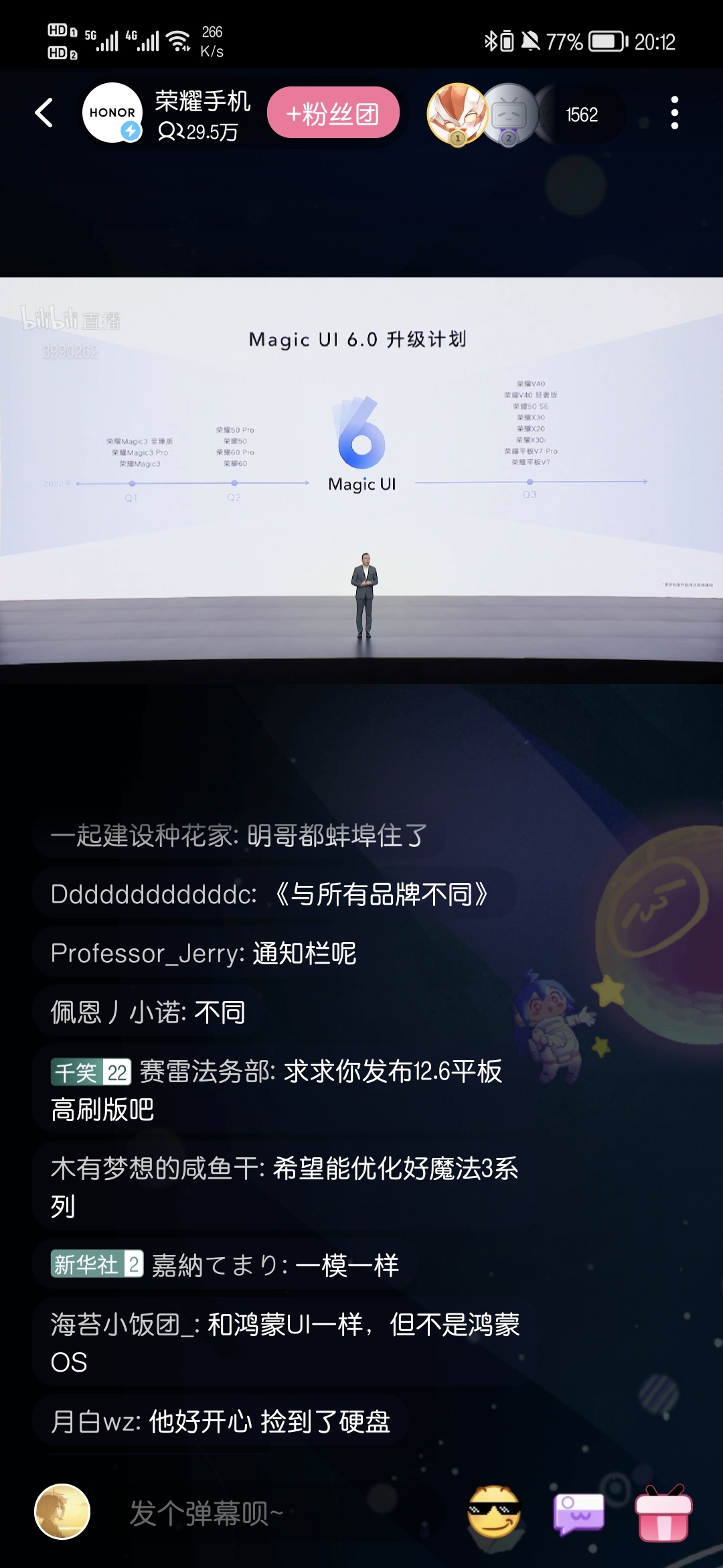 Screenshot_20220110_201208.jpg