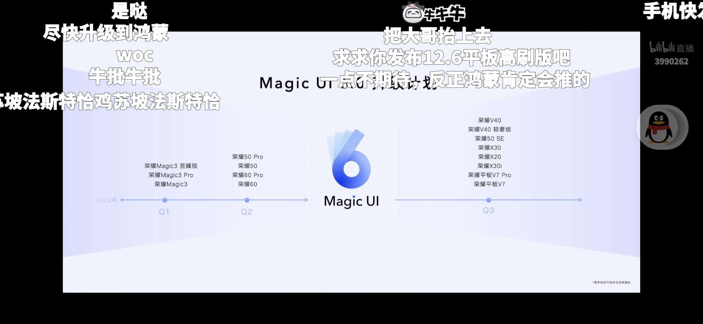 Screenshot_20220110_201209.jpg