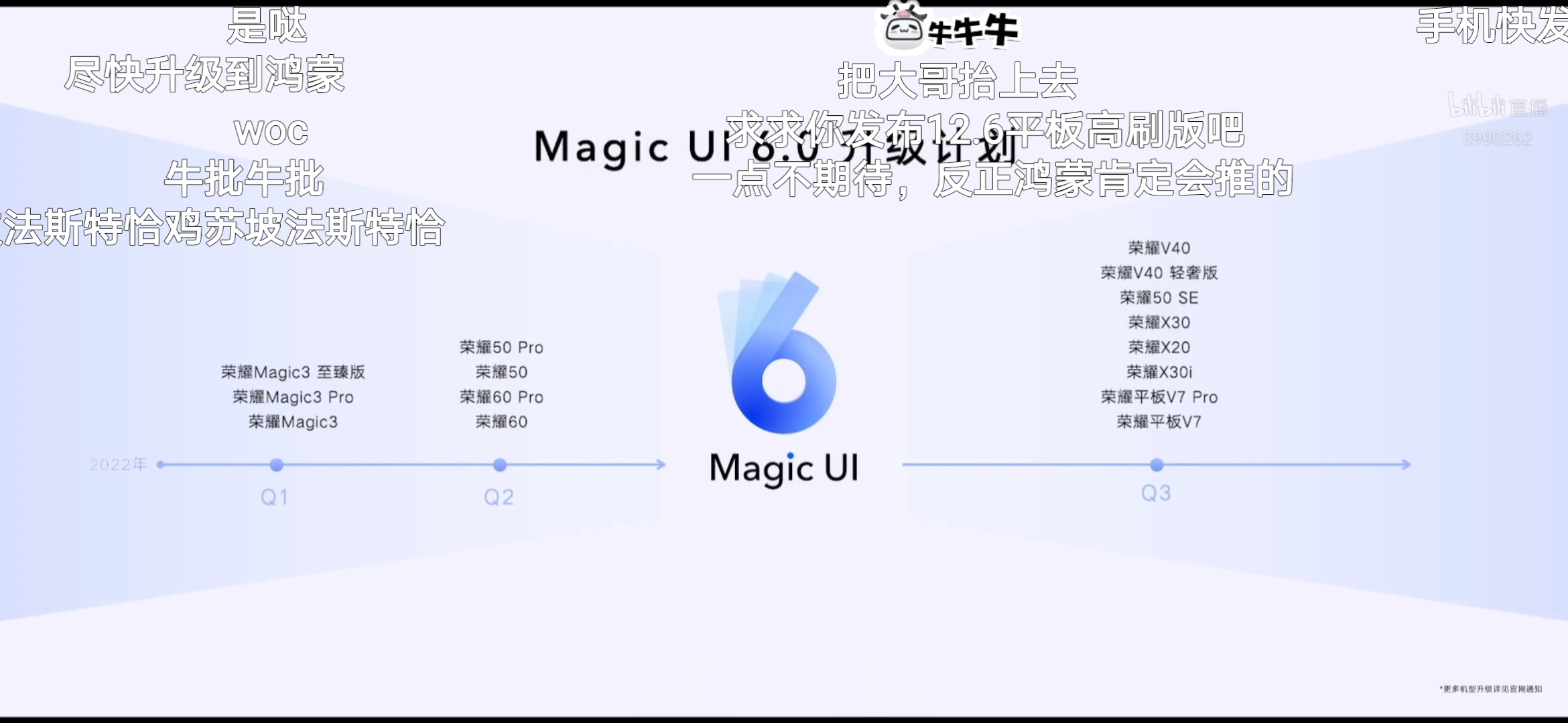 Screenshot_20220110_201209.jpg
