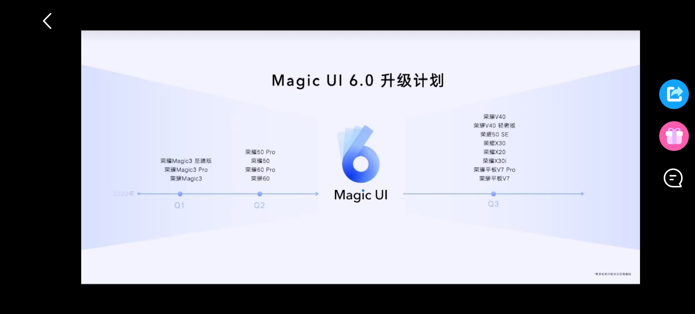 Screenshot_20220110_201253.jpg